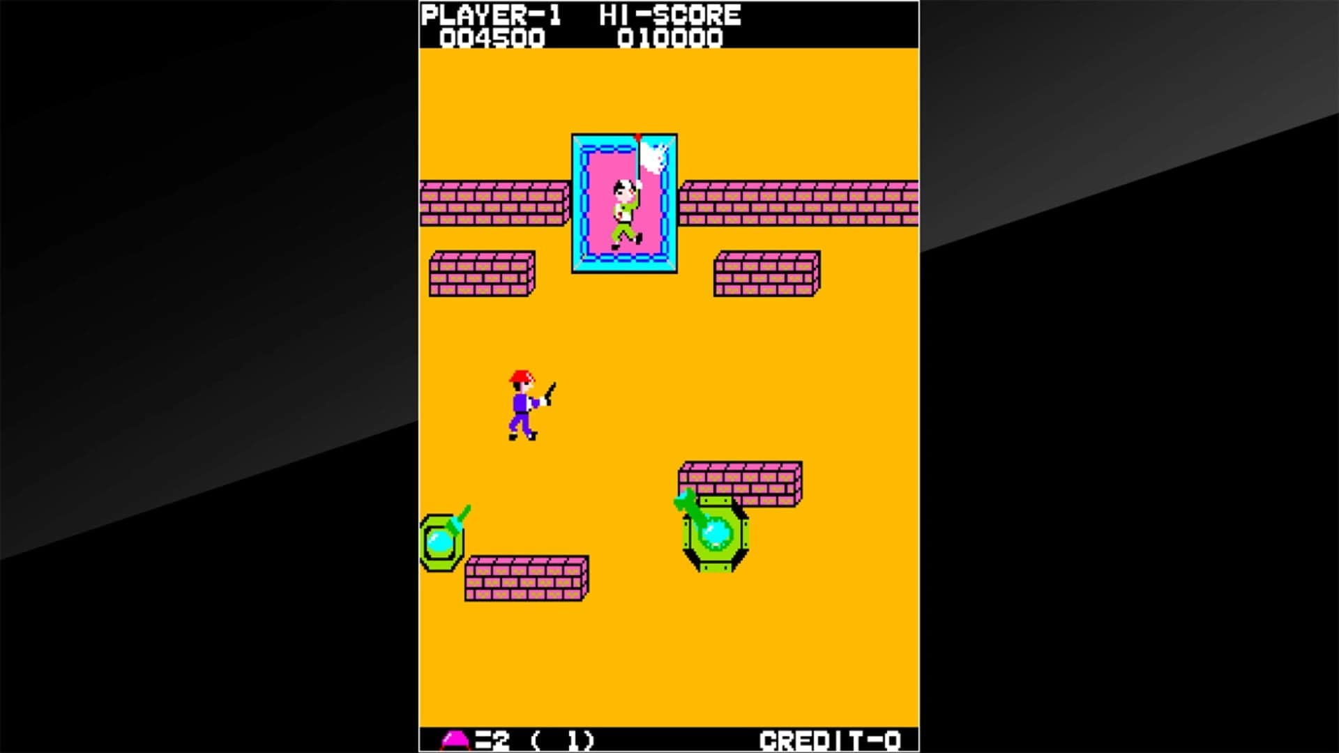 Arcade Archives: Front Line screenshot 5