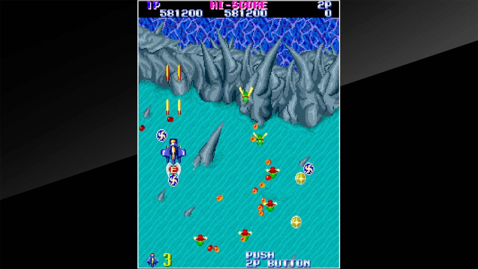 Arcade Archives: Gemini Wing screenshot 1