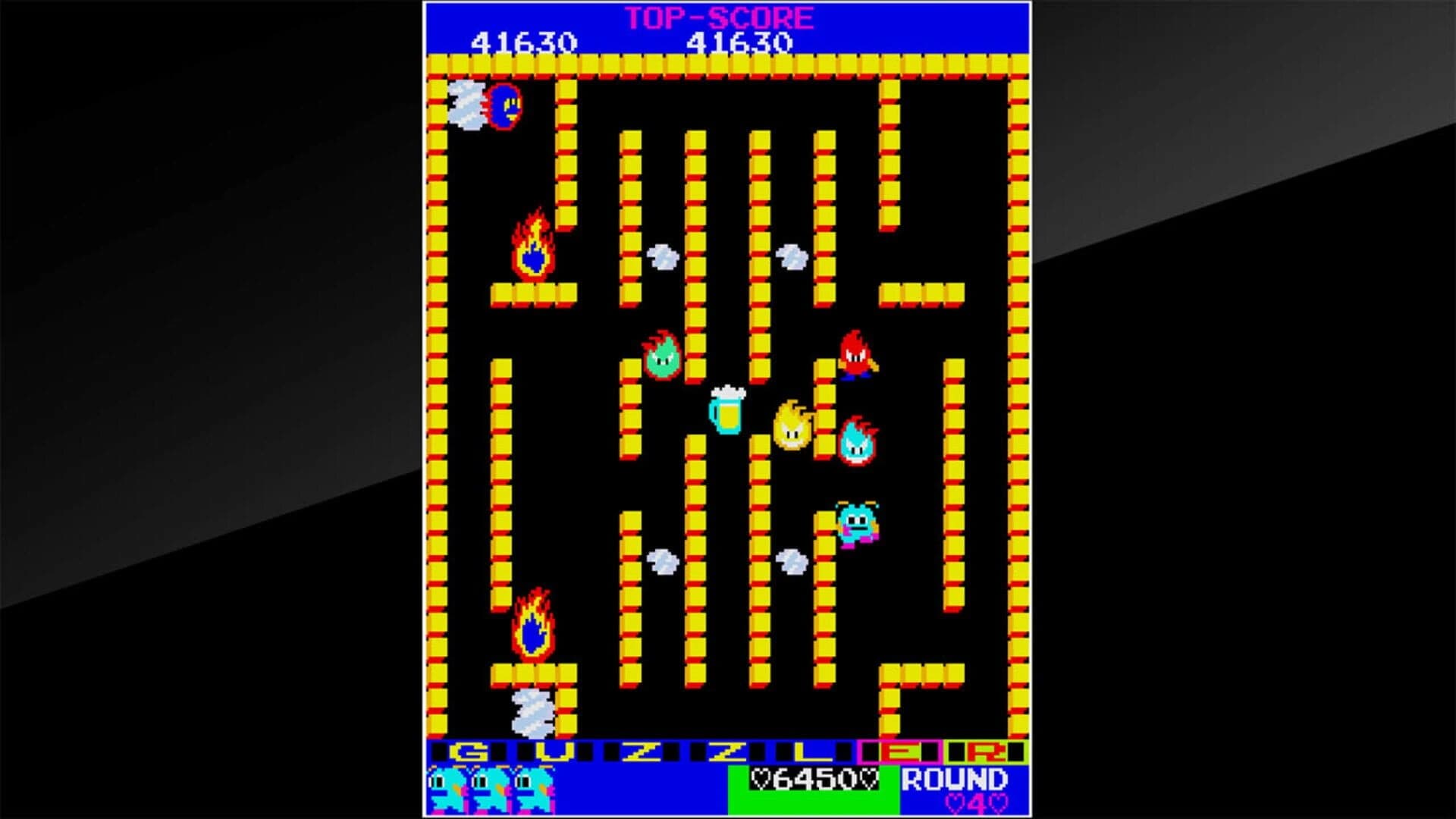 Arcade Archives: Guzzler screenshot 3