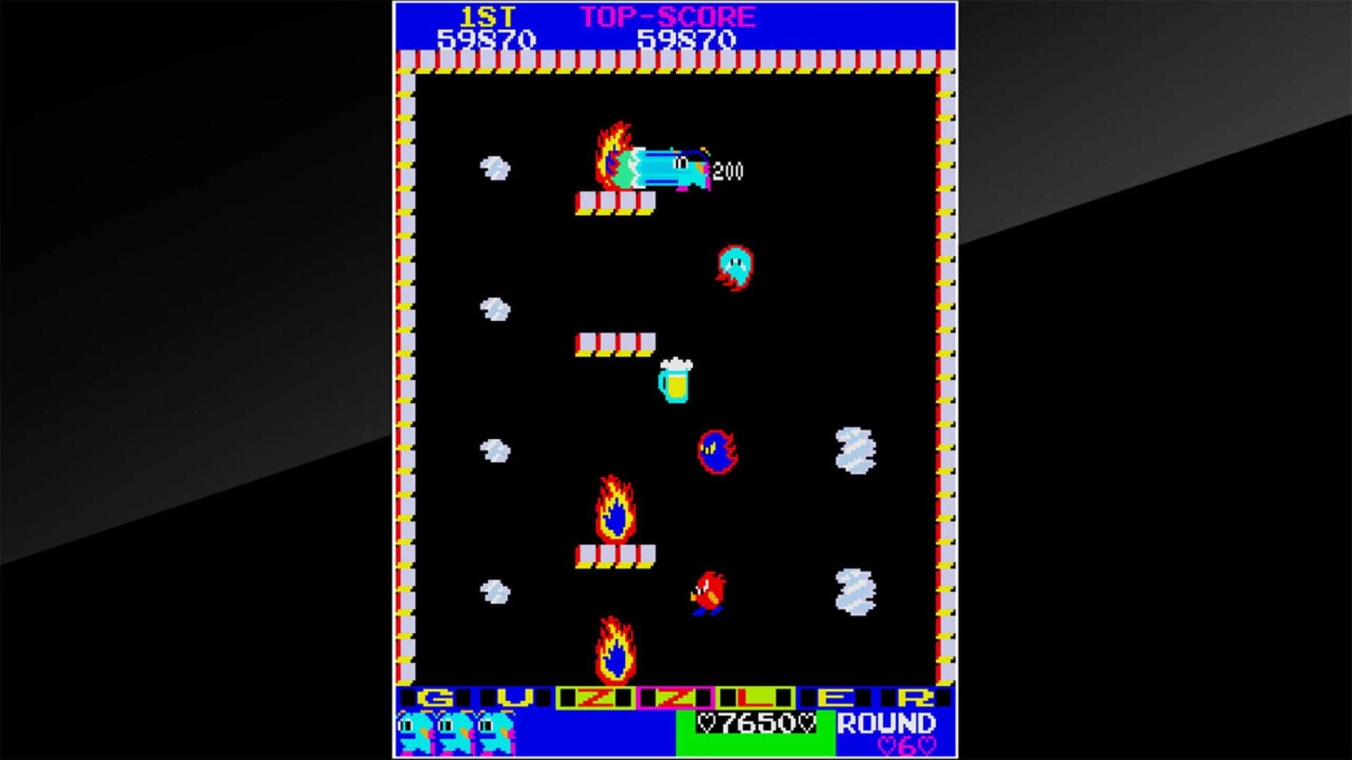 Arcade Archives: Guzzler screenshot 4