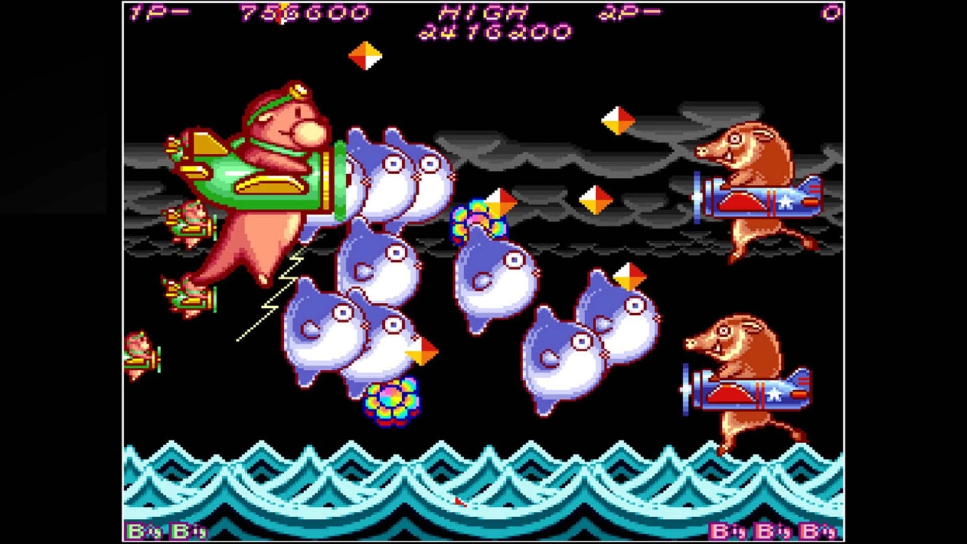 Arcade Archives: Hacha Mecha Fighter screenshot 4