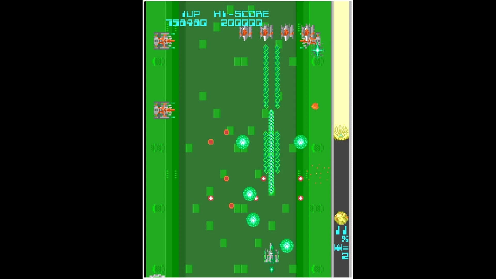 Arcade Archives: Halley's Comet screenshot 5