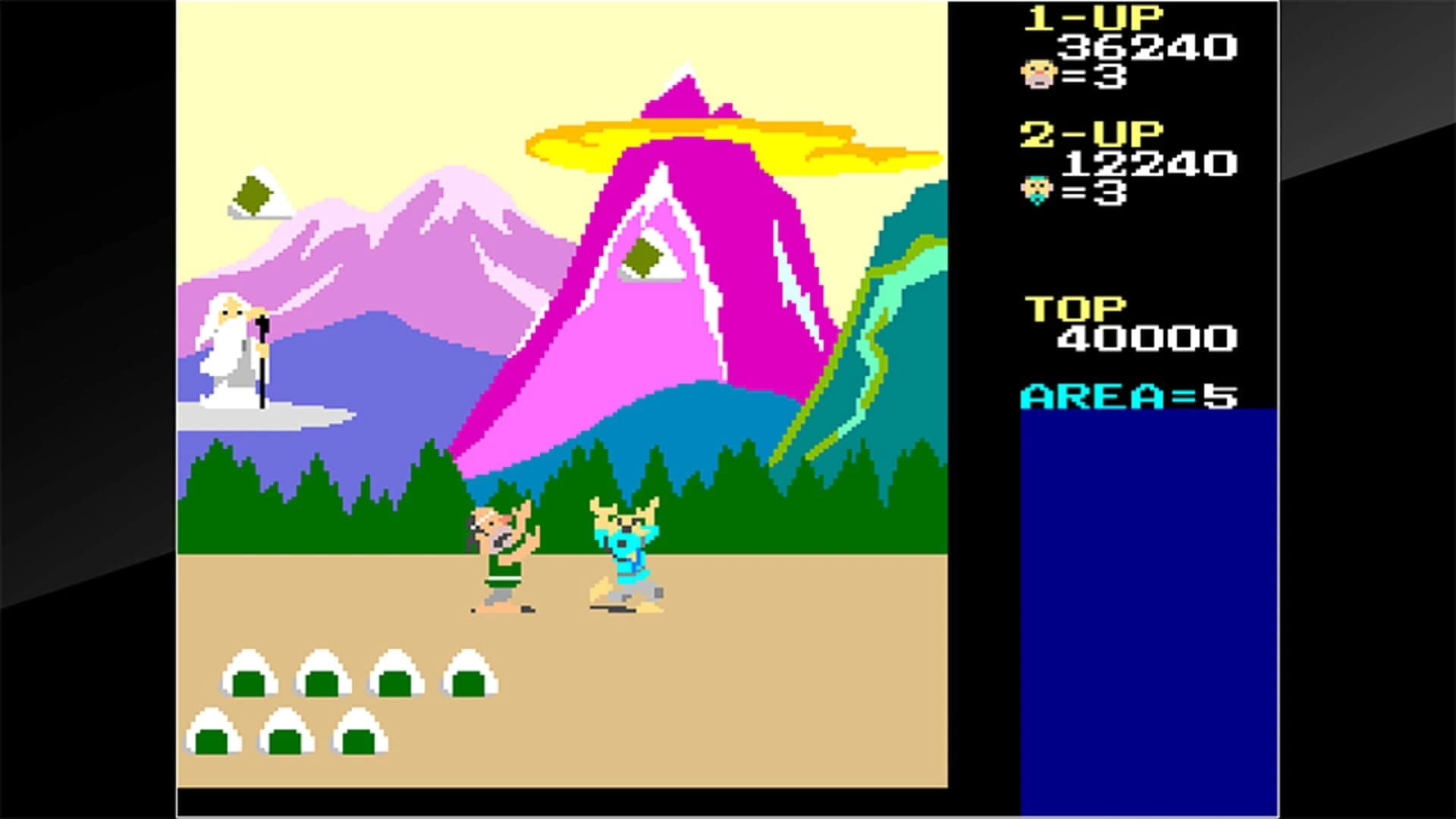 Arcade Archives: Ikki screenshot 4