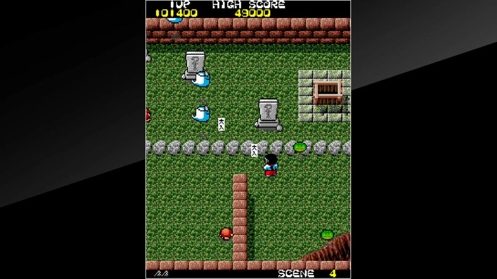 Arcade Archives: KiKi KaiKai screenshot 2