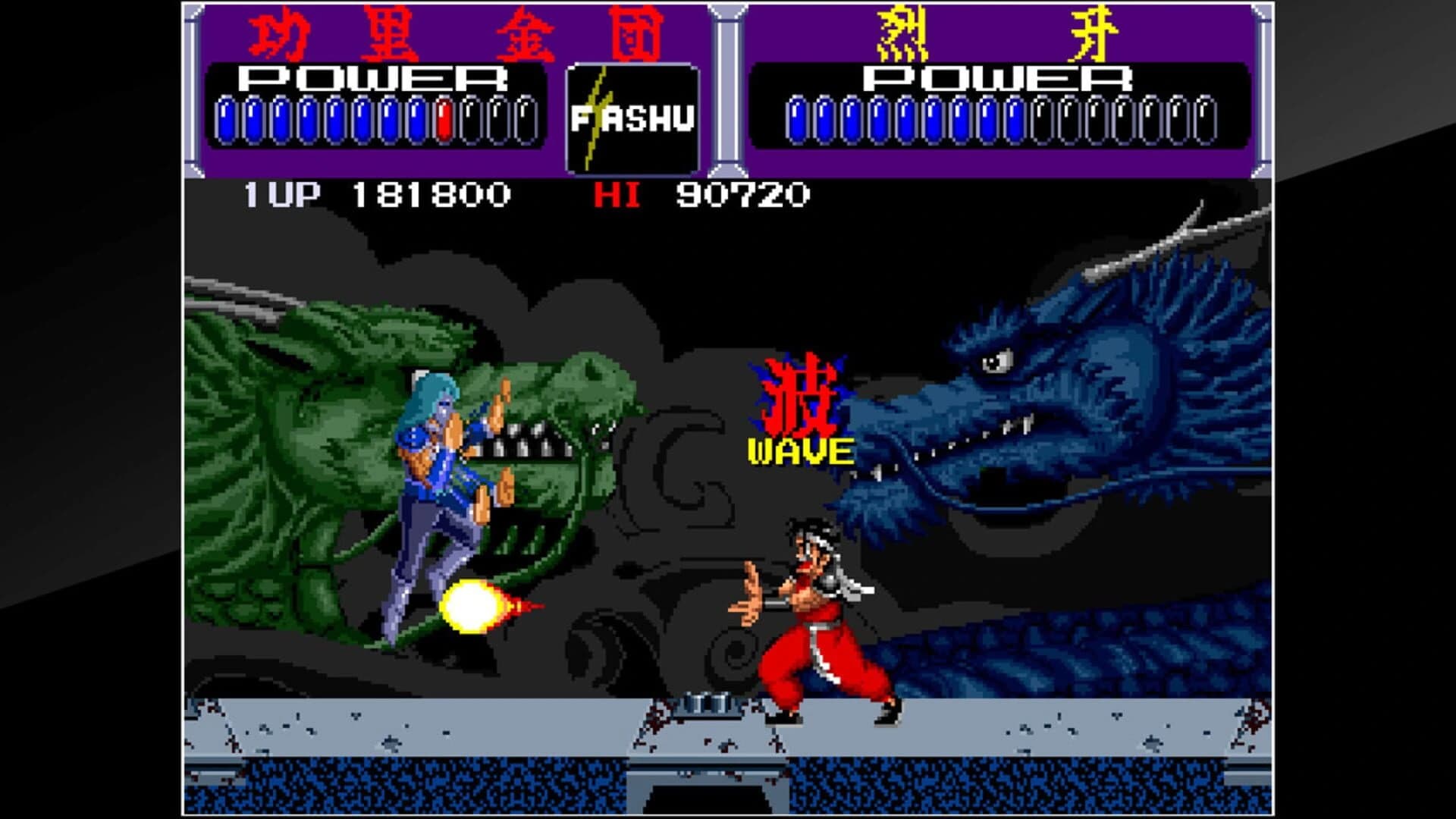 Arcade Archives: Kuri Kinton screenshot 2