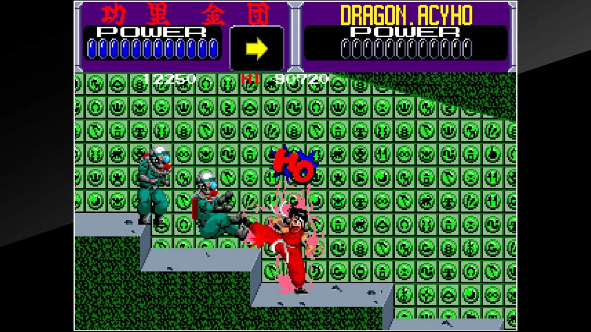 Arcade Archives: Kuri Kinton screenshot 4