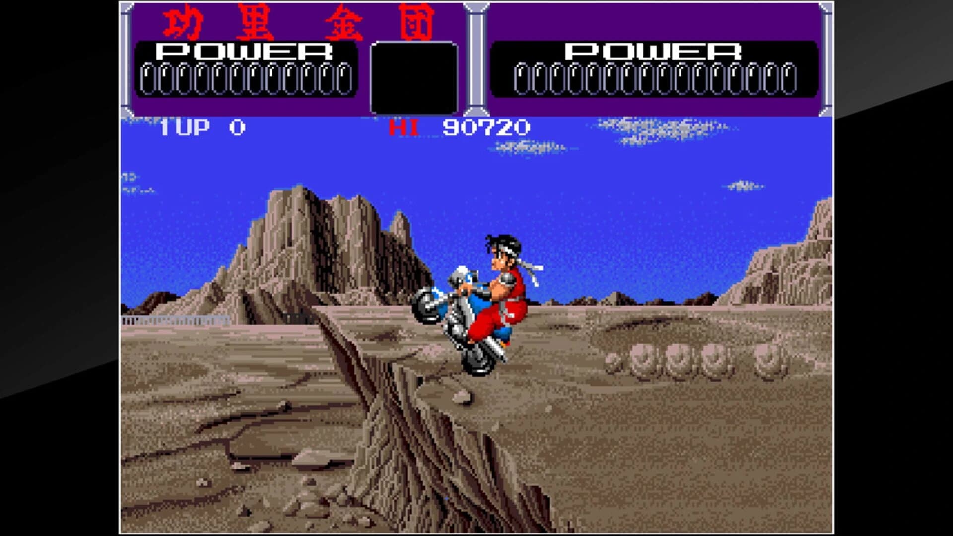 Arcade Archives: Kuri Kinton screenshot 5