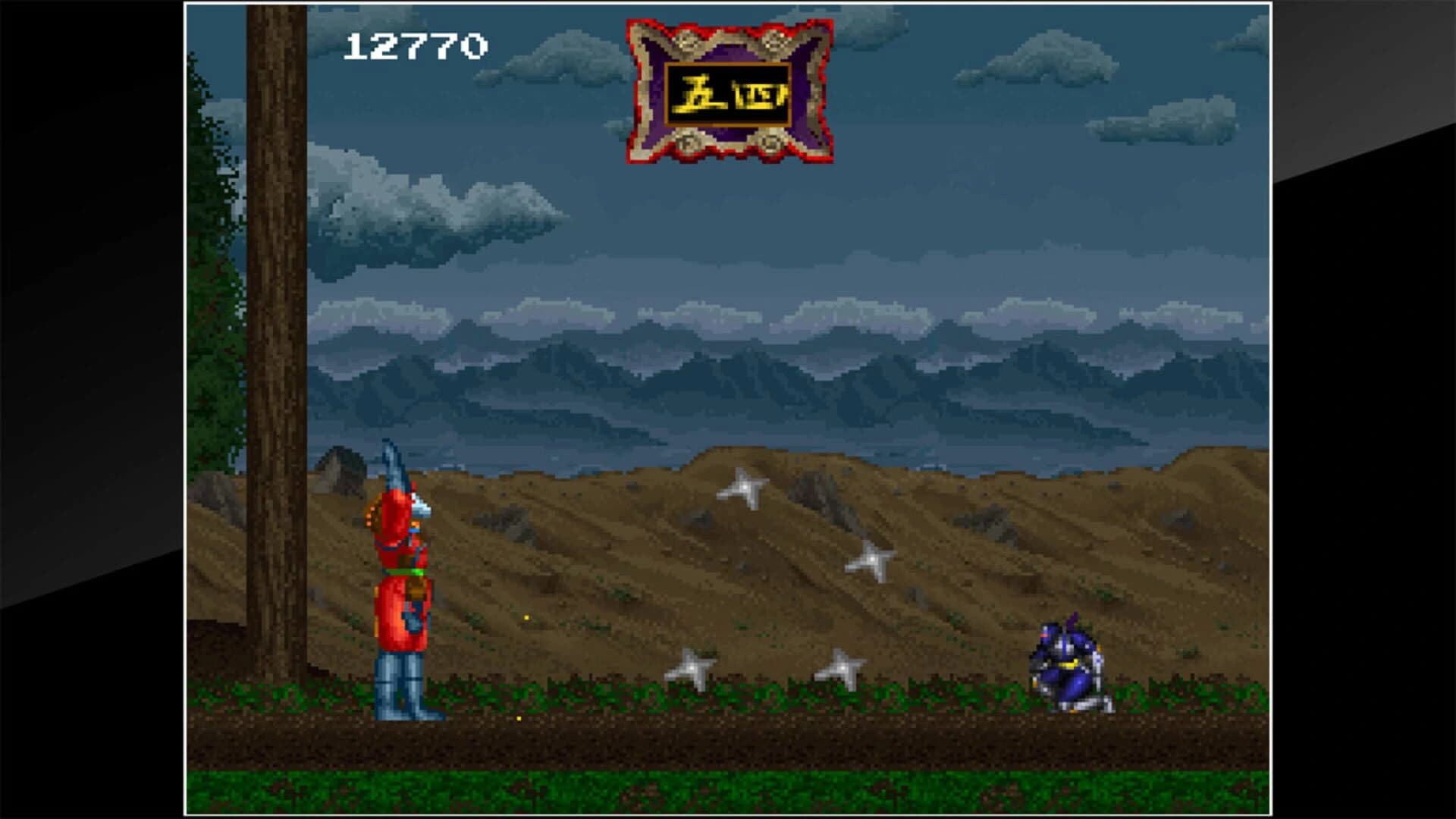 Arcade Archives: Mirai Ninja screenshot 2