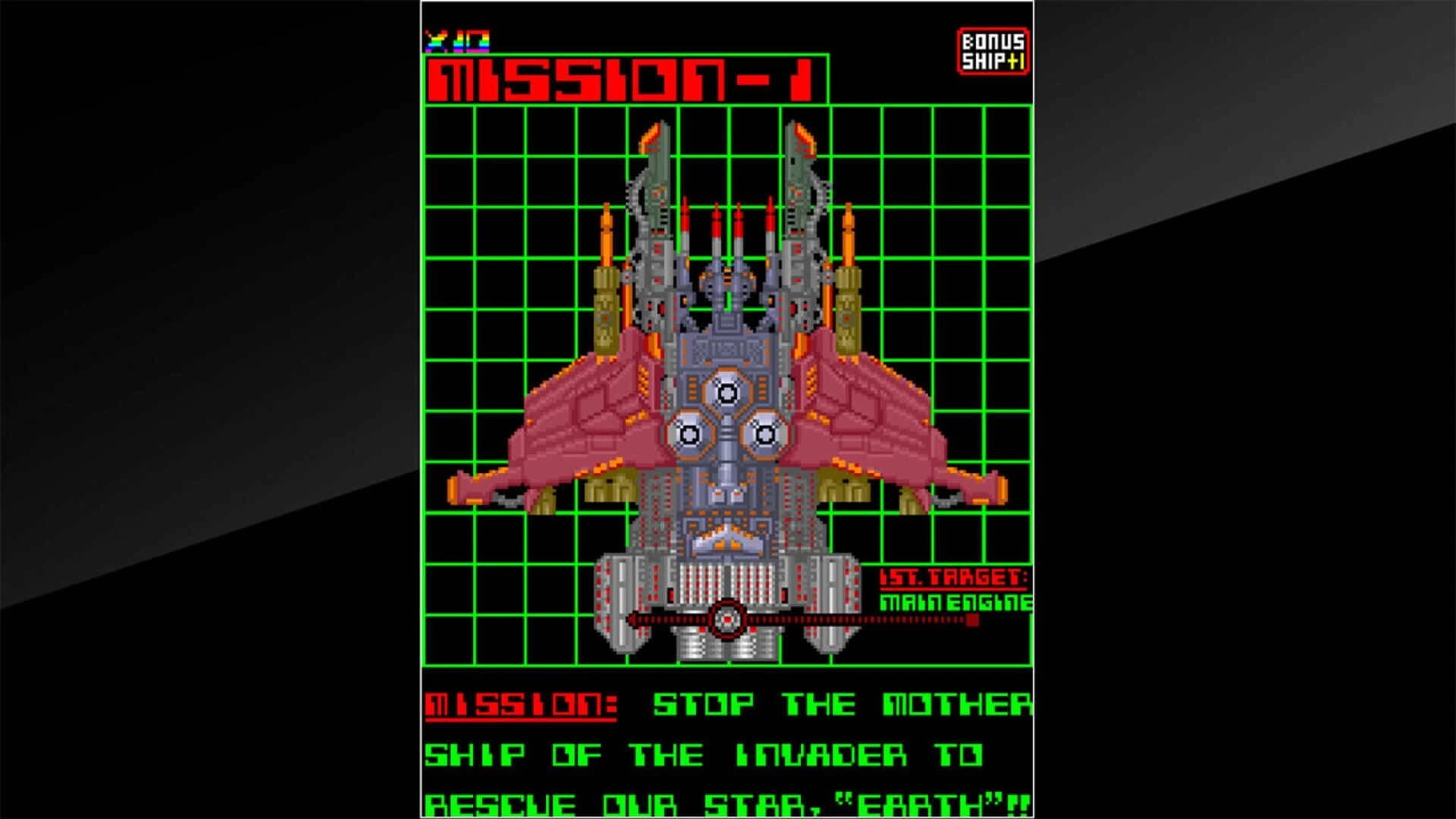 Arcade Archives: Omega Fighter screenshot 4