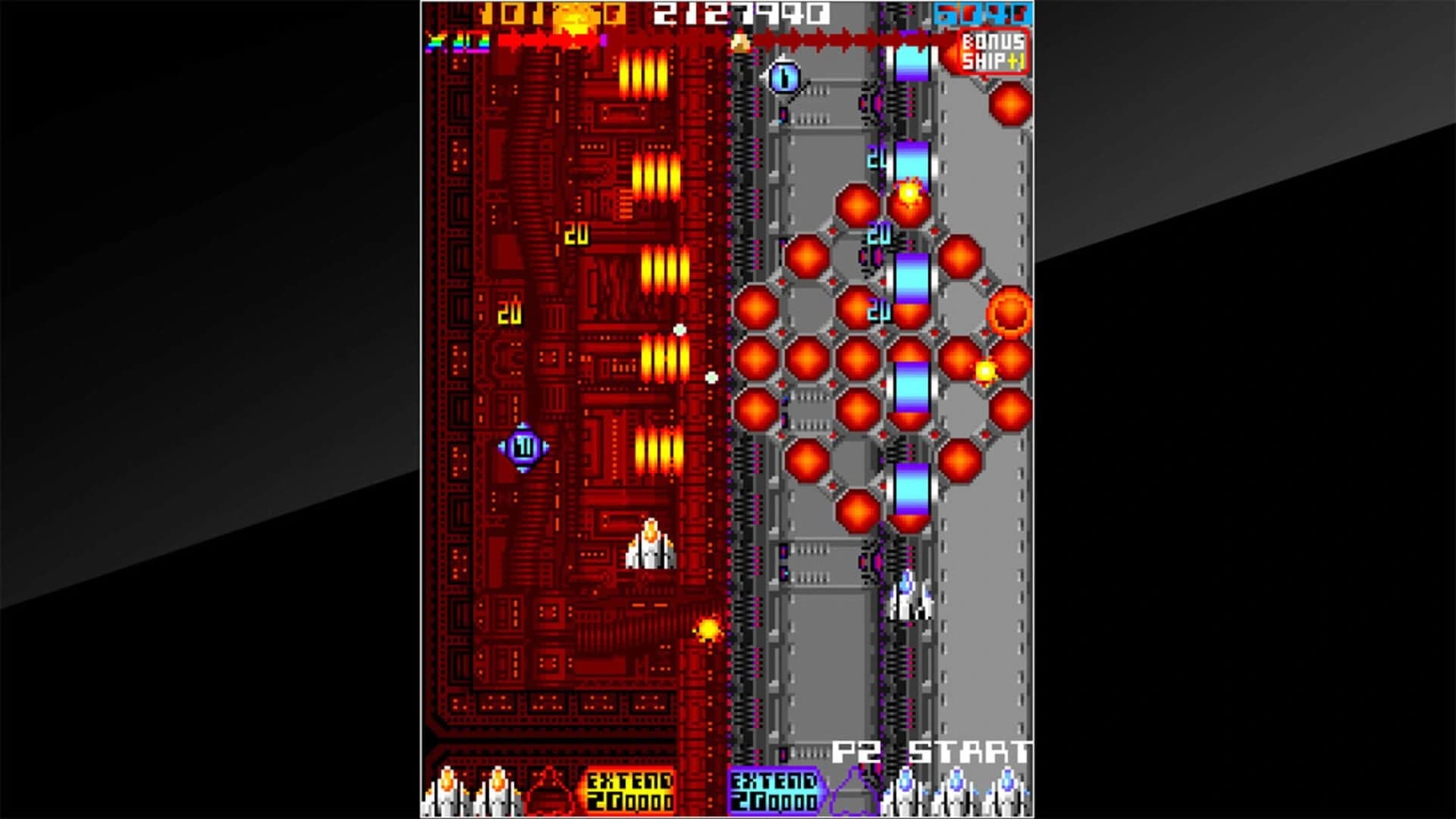 Arcade Archives: Omega Fighter screenshot 3