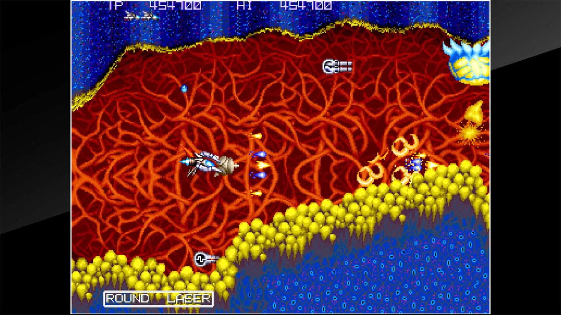 Arcade Archives: Orius screenshot 4