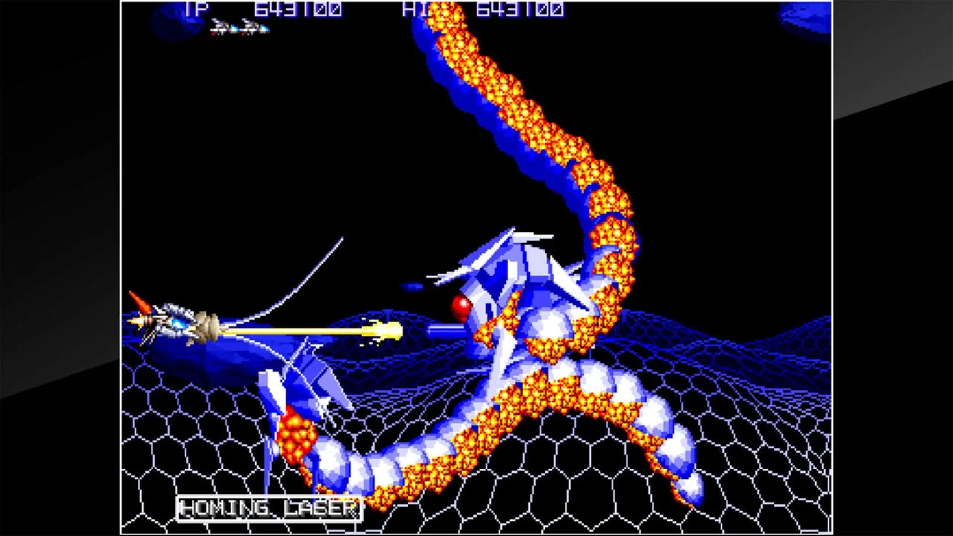 Arcade Archives: Orius screenshot 5