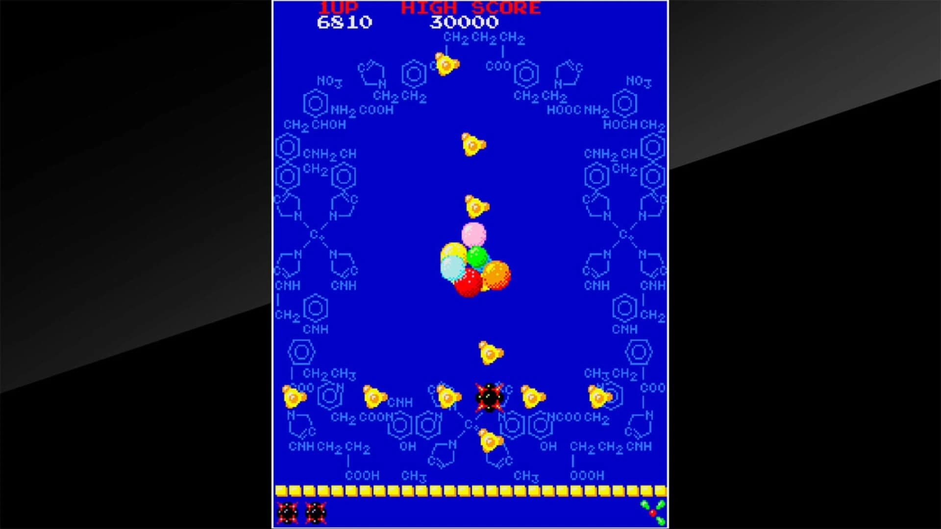 Arcade Archives: Phozon screenshot 2