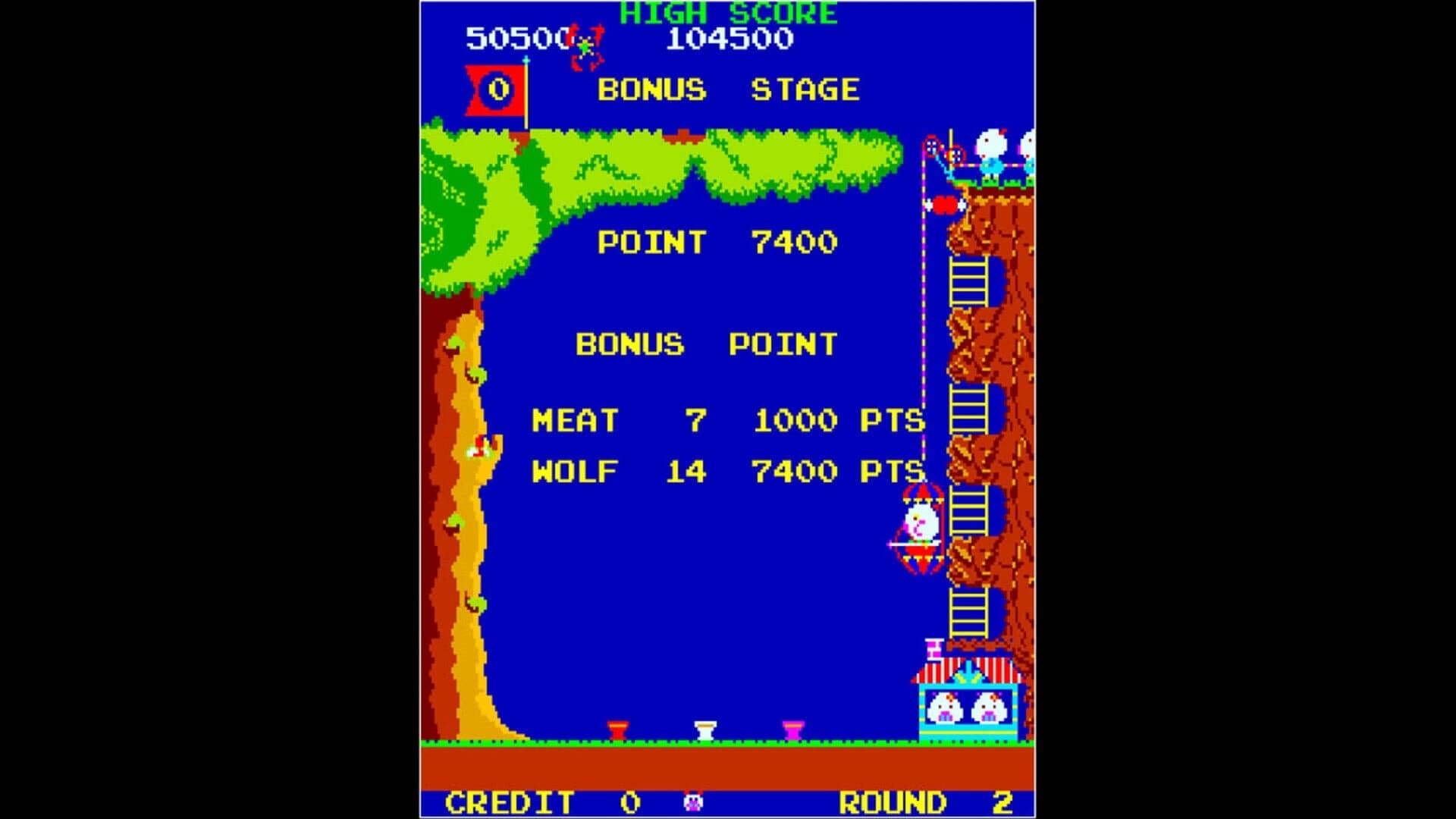 Arcade Archives: Pooyan screenshot 4