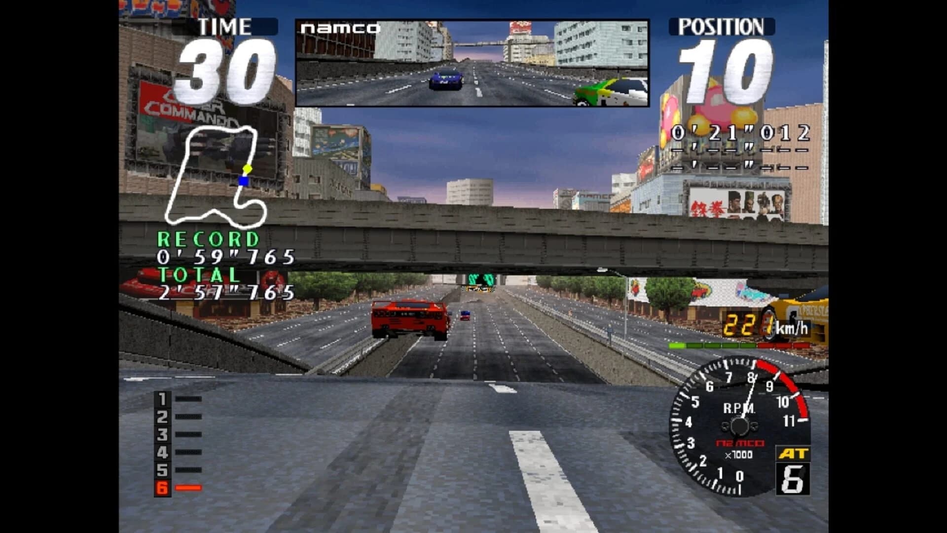 Arcade Archives: Rave Racer screenshot 5