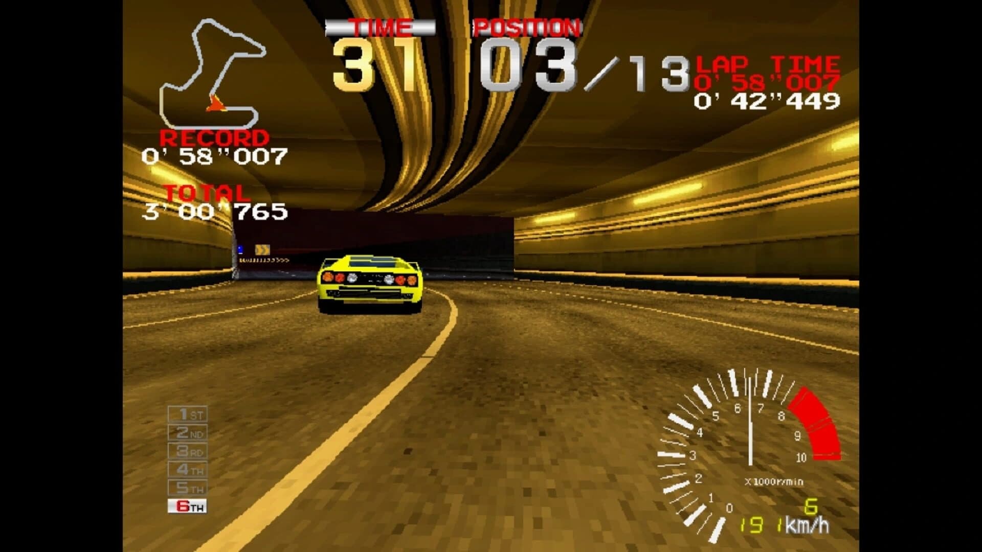 Arcade Archives: Ridge Racer screenshot 2