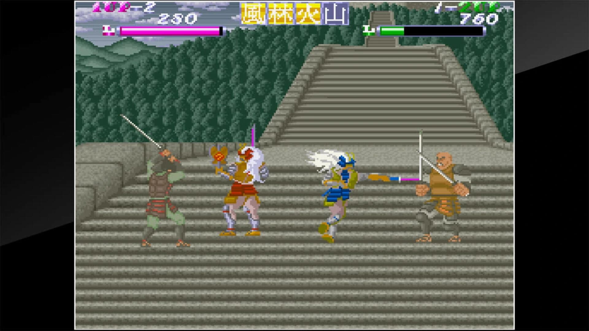Arcade Archives: Shingen Samurai-Fighter screenshot 5