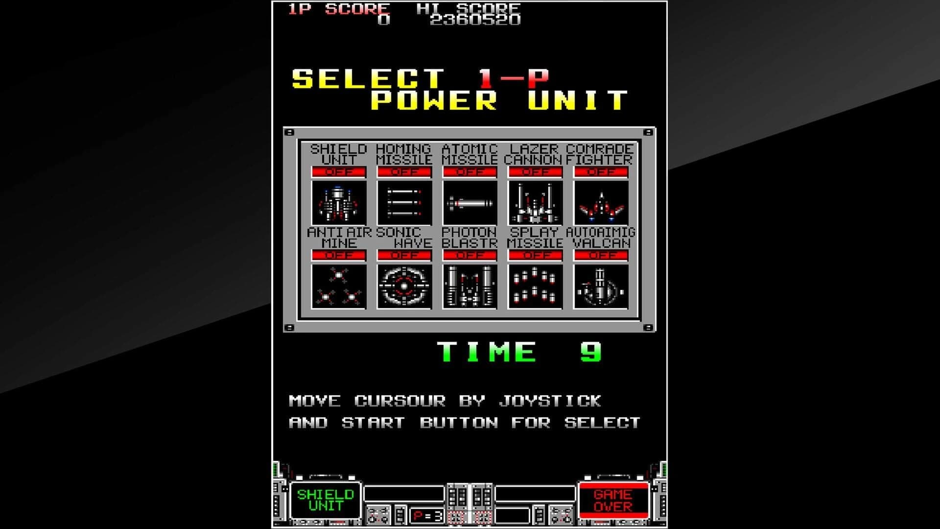 Arcade Archives: Strike Gunner screenshot 1