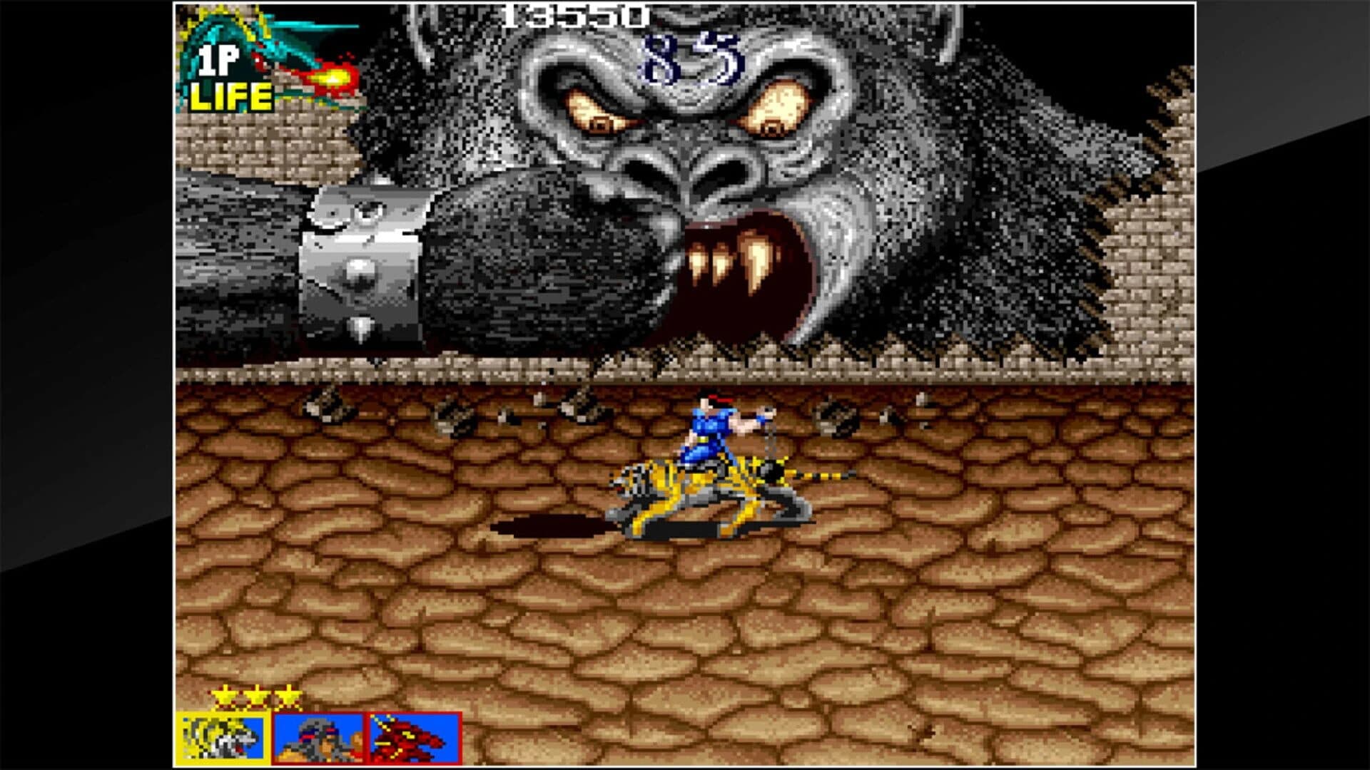 Arcade Archives: Tecmo Knight screenshot 2