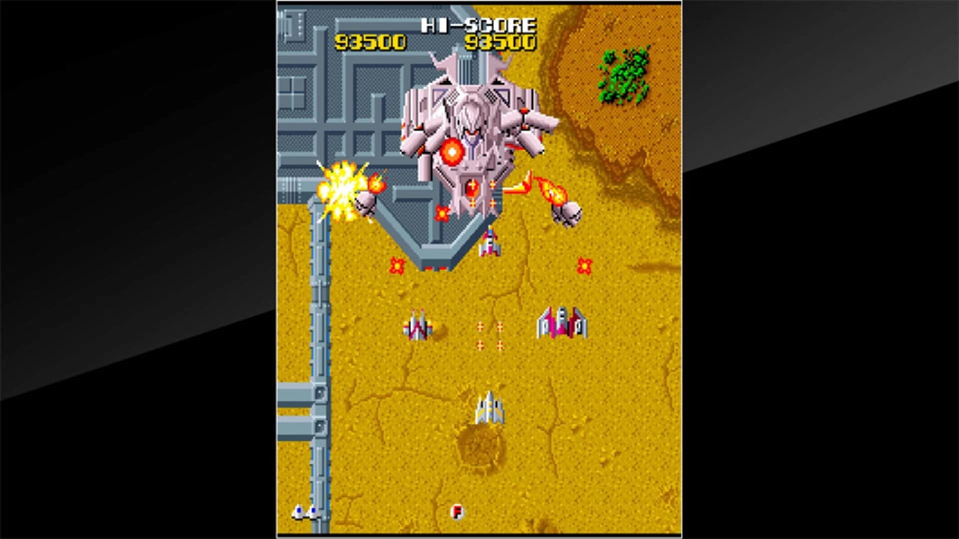 Arcade Archives: Terra Cresta screenshot 3
