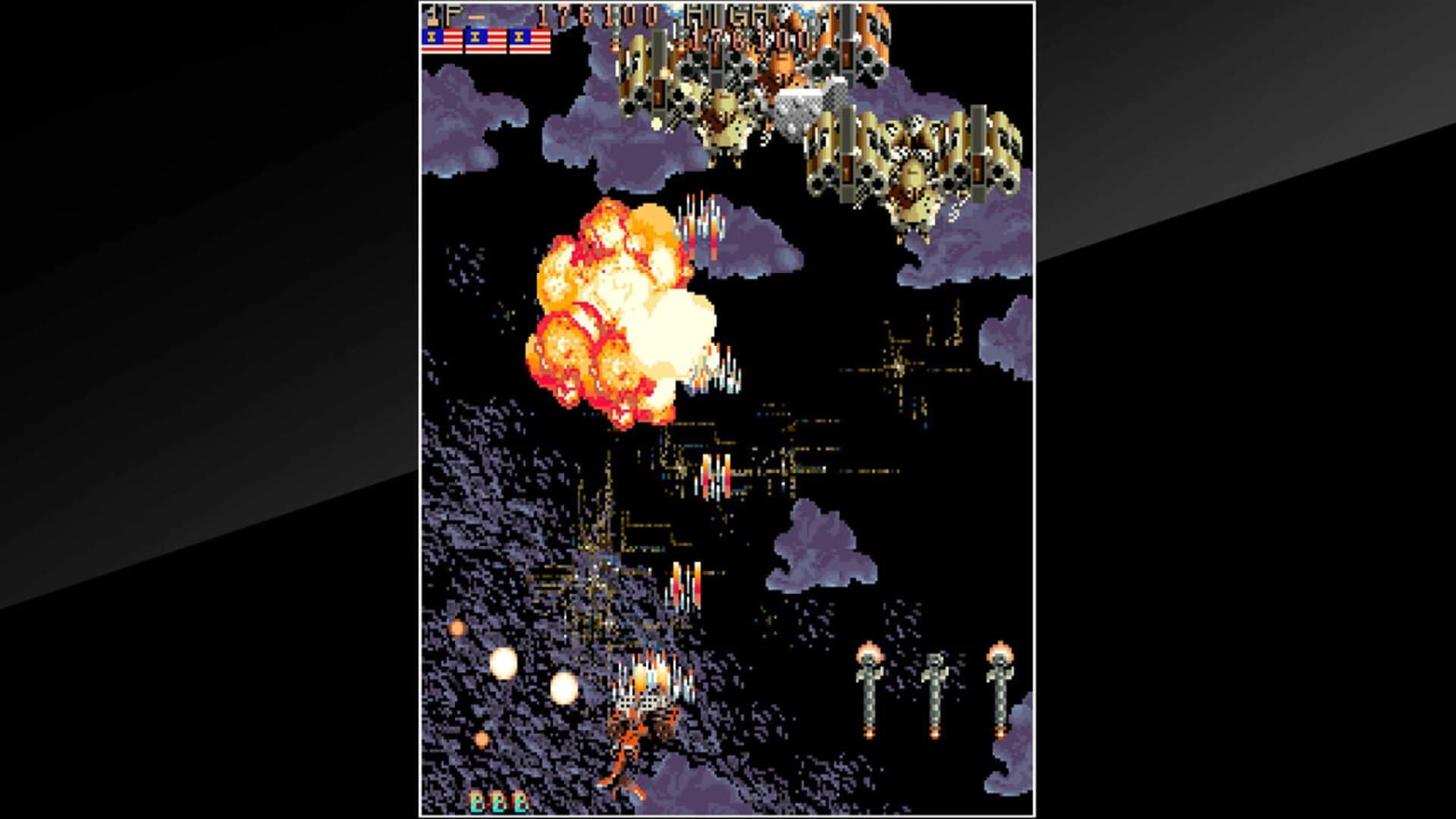 Arcade Archives: Thunder Dragon screenshot 2