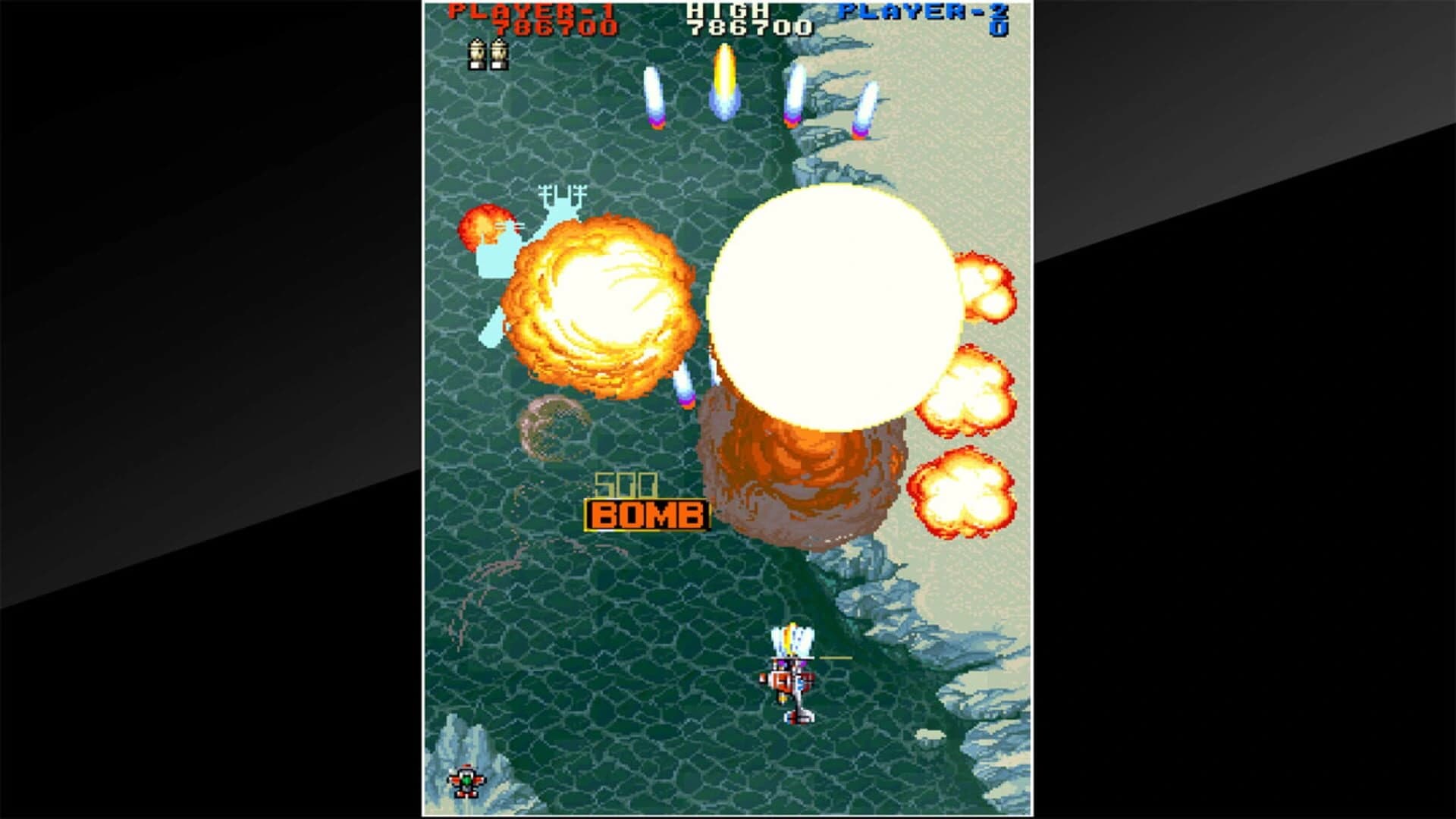 Arcade Archives: Thunder Dragon 2 screenshot 4