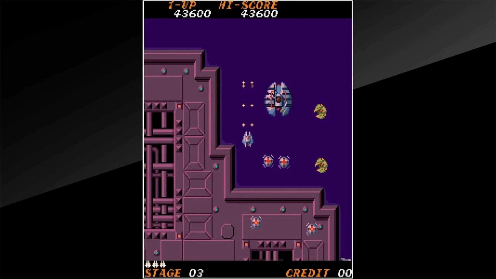 Arcade Archives: Time Pilot '84 screenshot 3