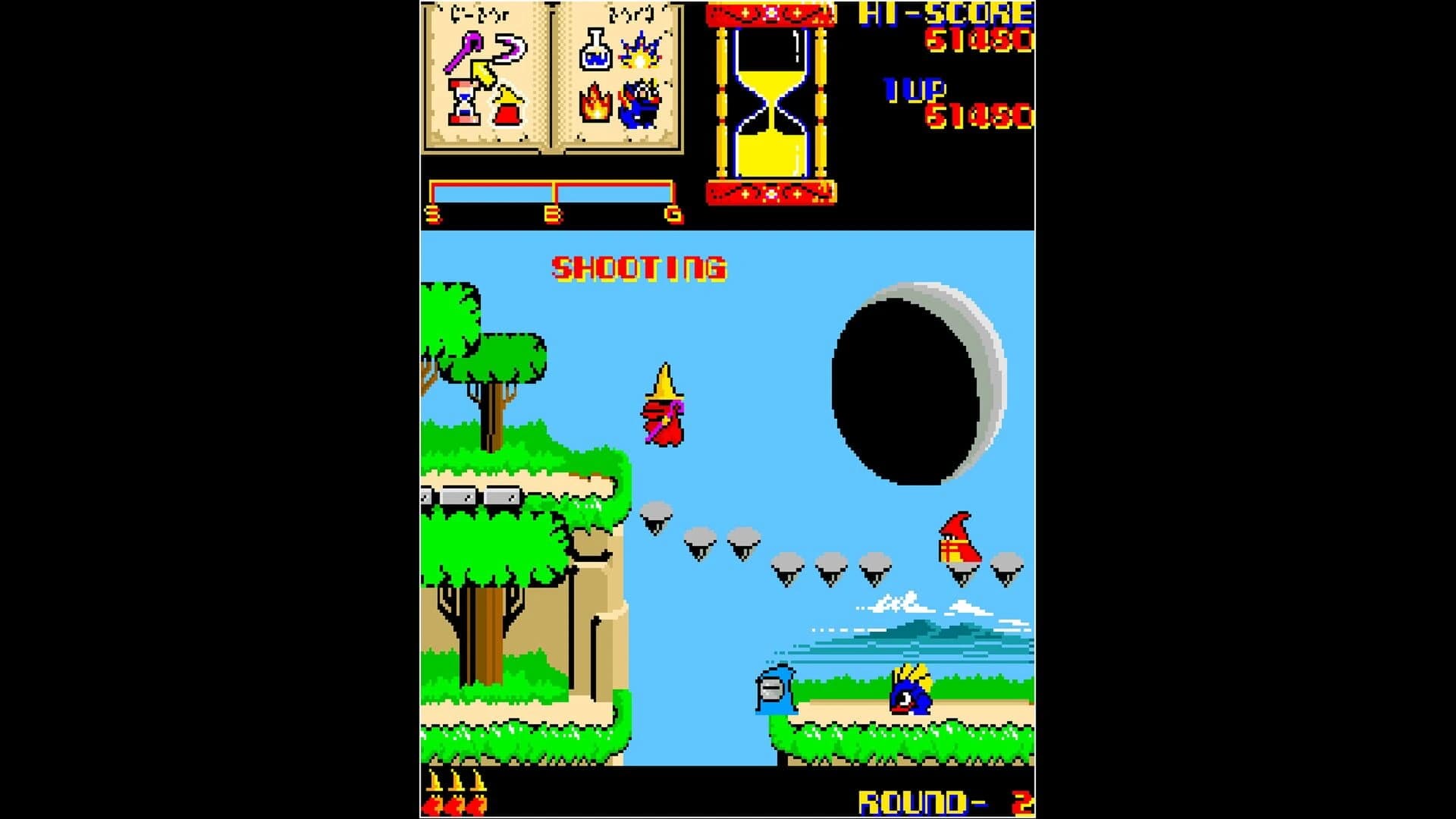 Arcade Archives: Wiz screenshot 5