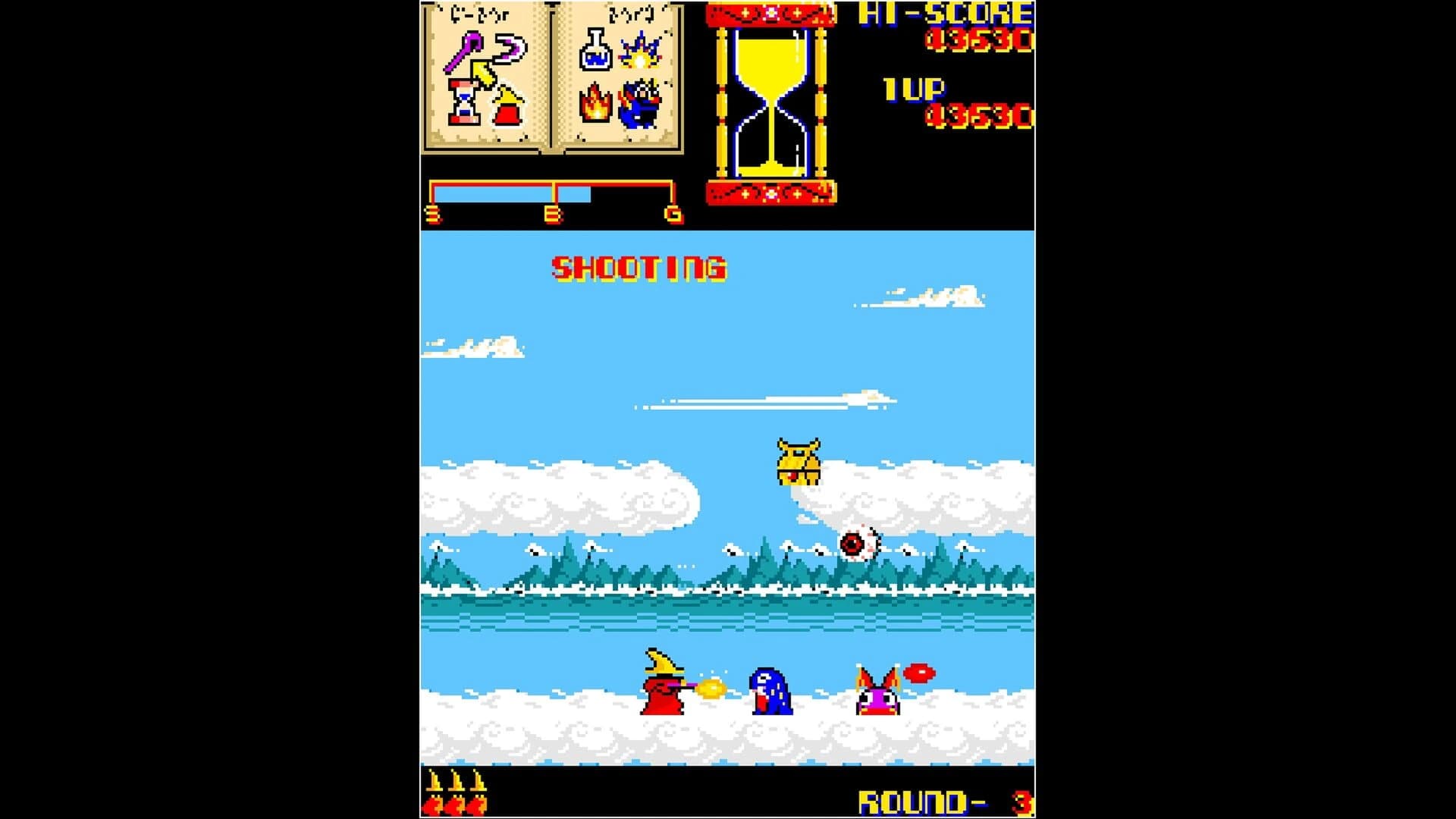 Arcade Archives: Wiz screenshot 3