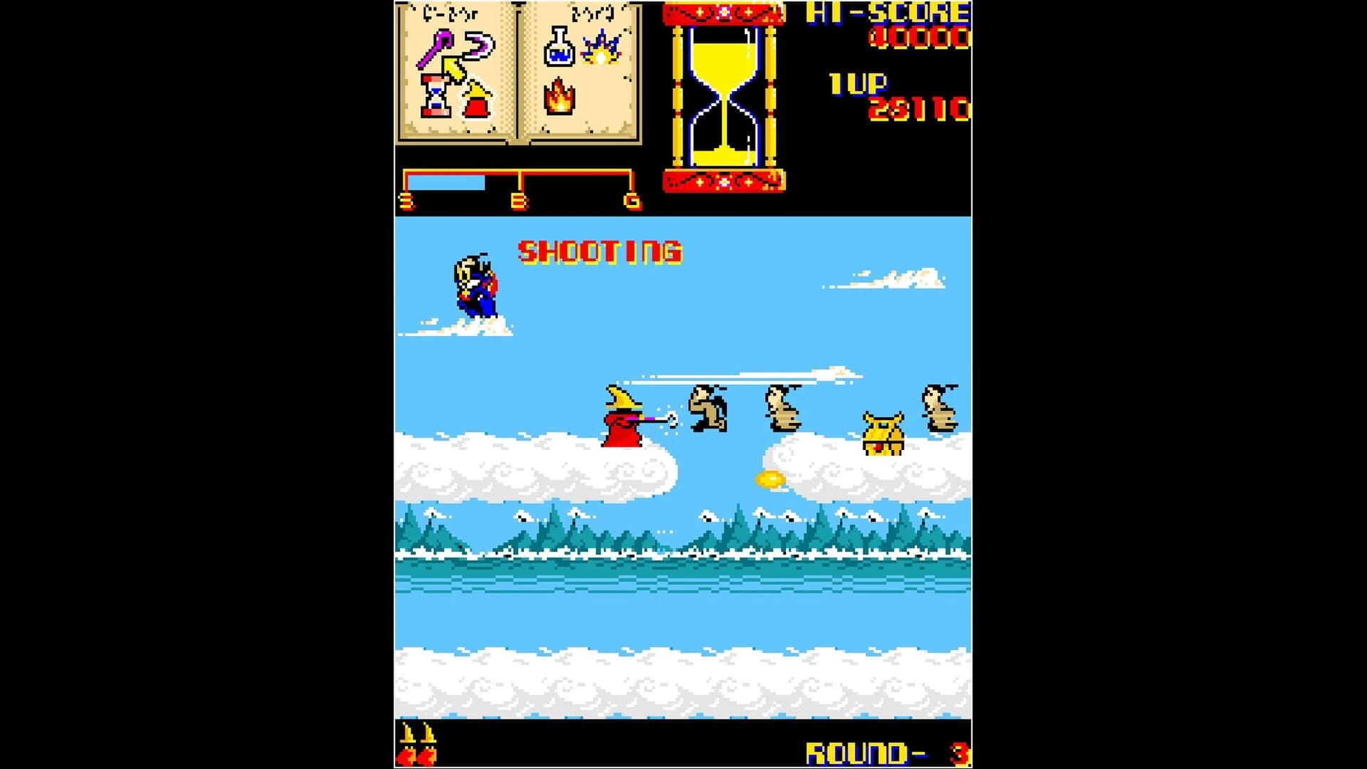 Arcade Archives: Wiz screenshot 4