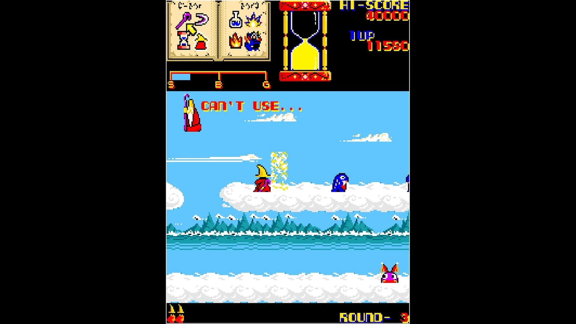 Arcade Archives: Wiz screenshot 2