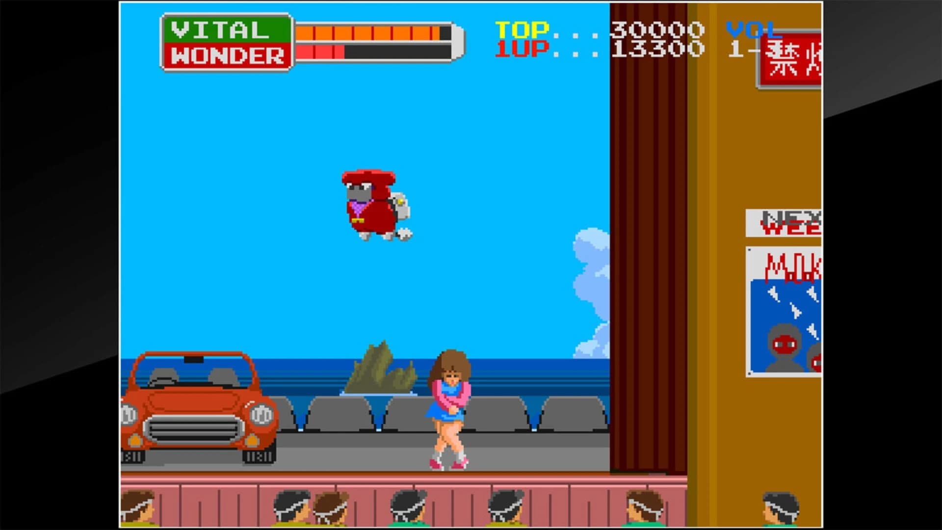 Arcade Archives: Wonder Momo screenshot 2