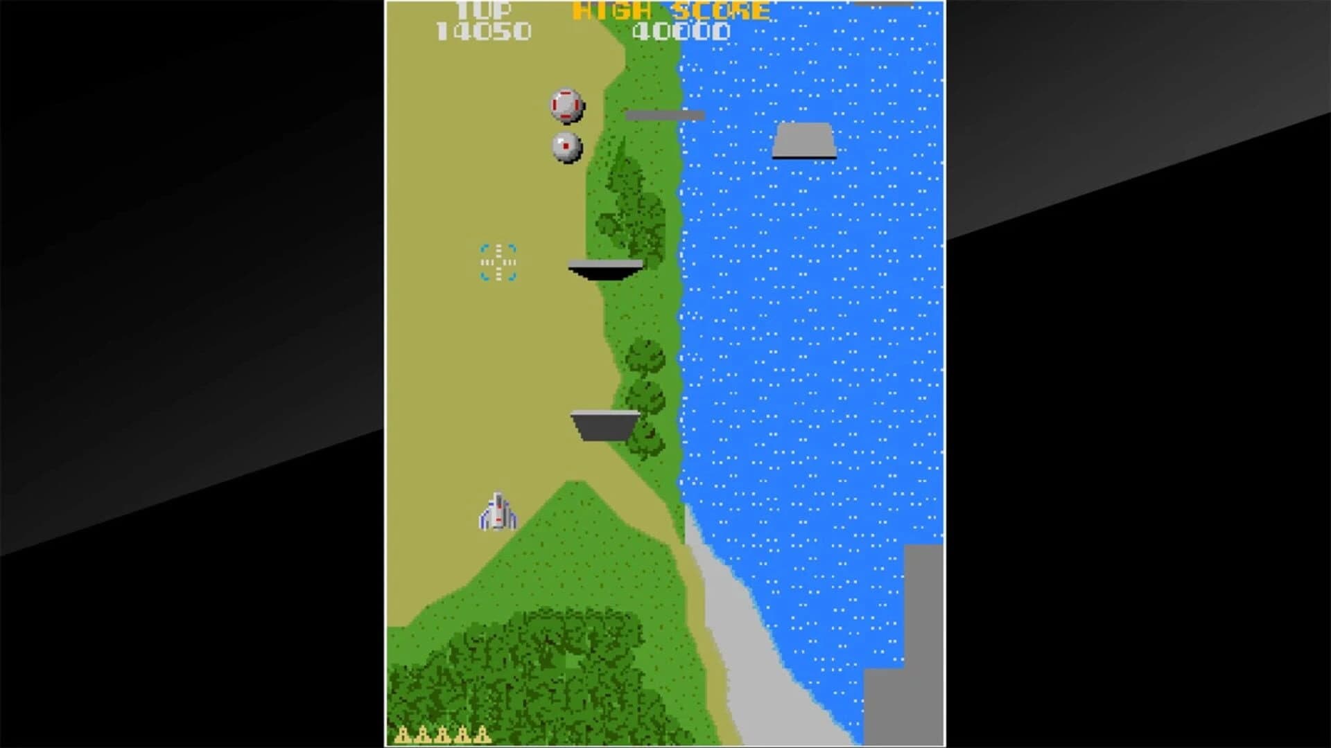 Arcade Archives: Xevious screenshot 4
