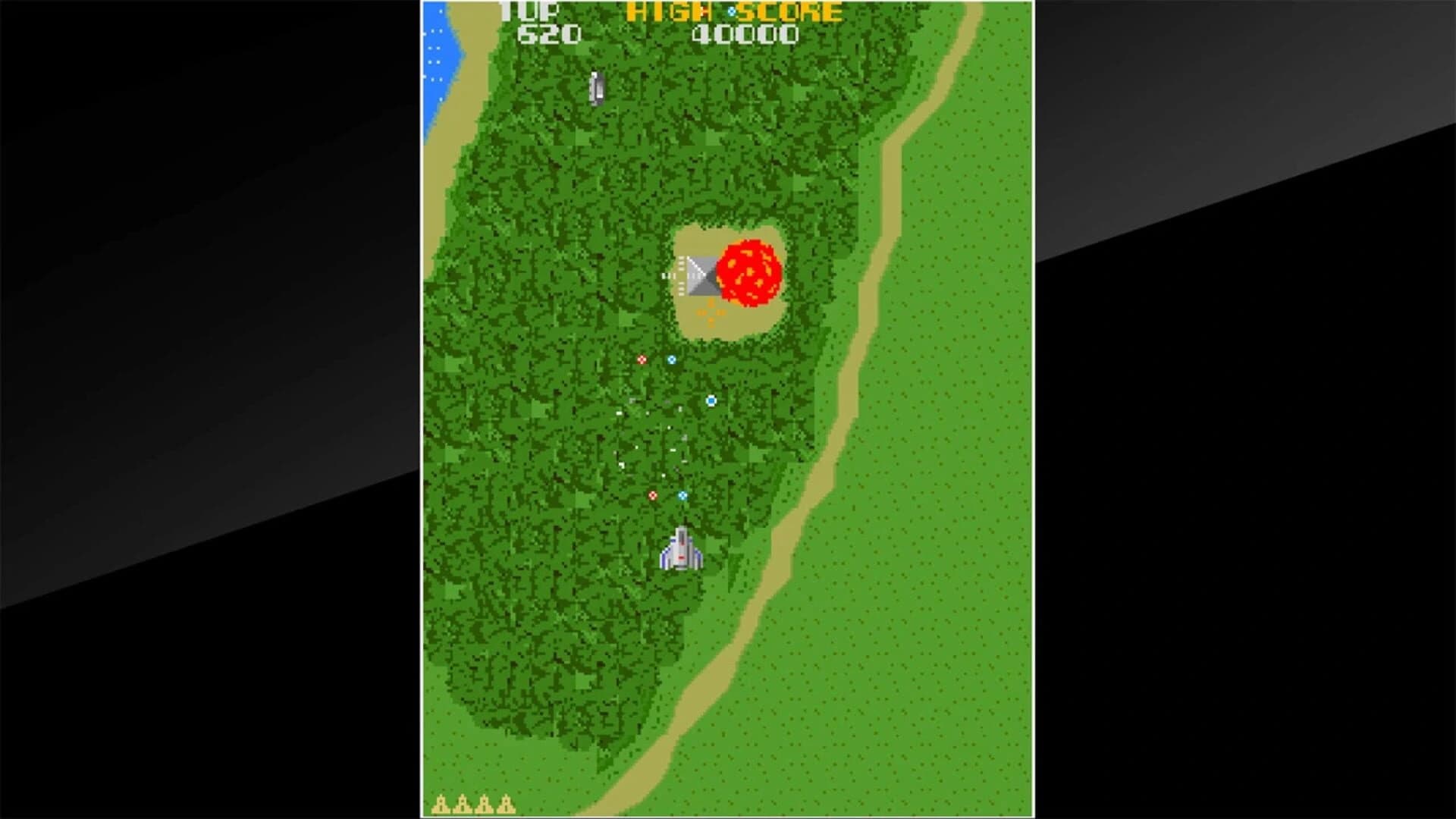 Arcade Archives: Xevious screenshot 2