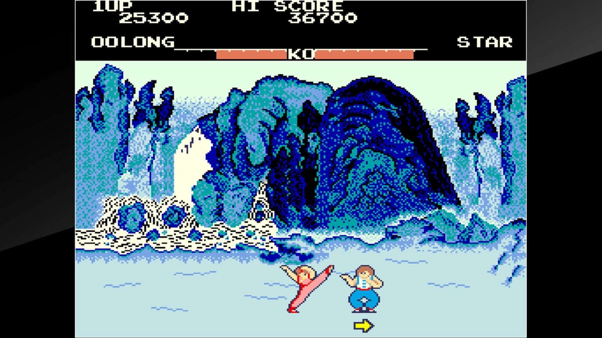 Arcade Archives: Yie Ar Kung-Fu screenshot 3