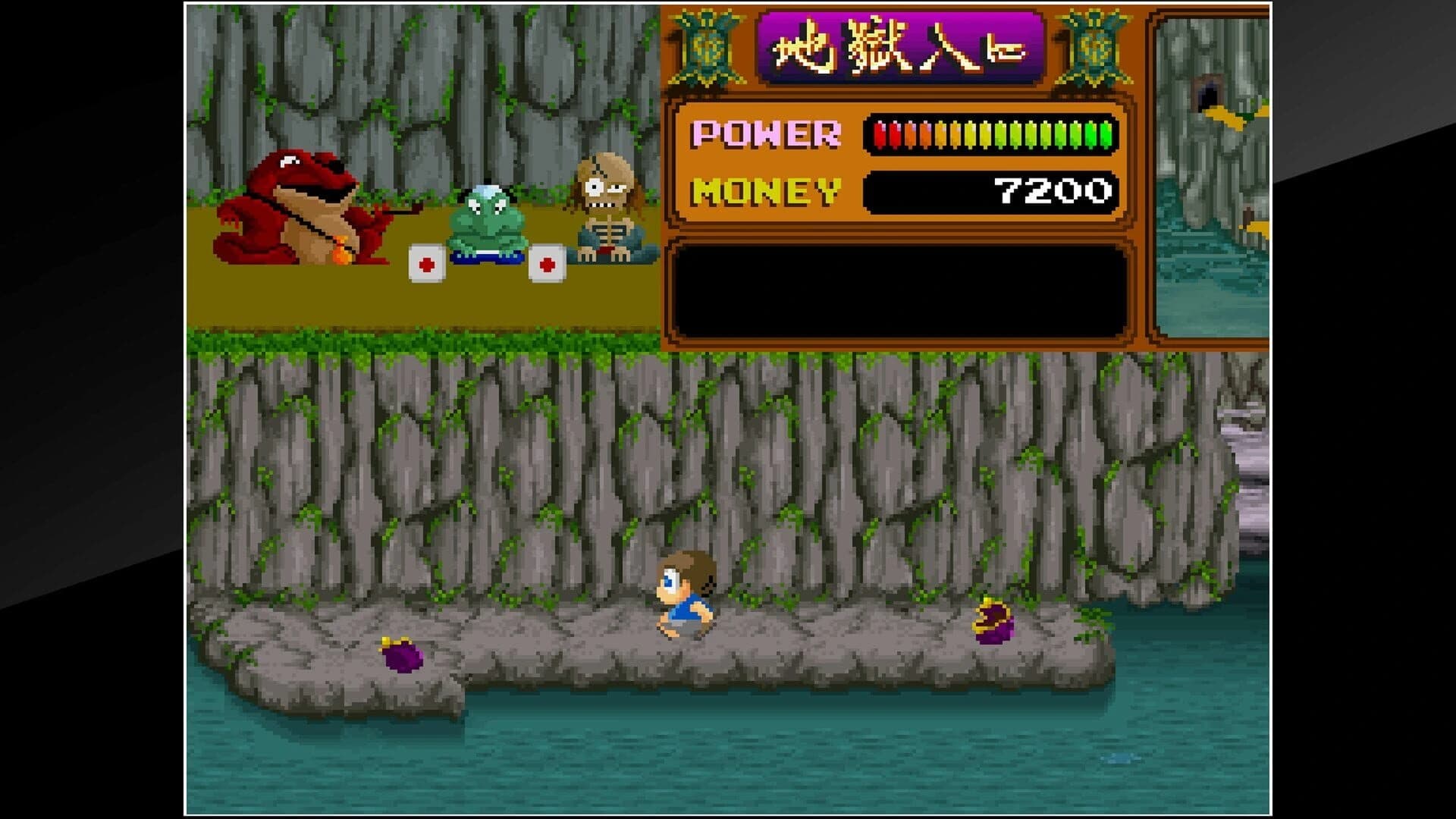Arcade Archives: Youkai Douchuki screenshot 3
