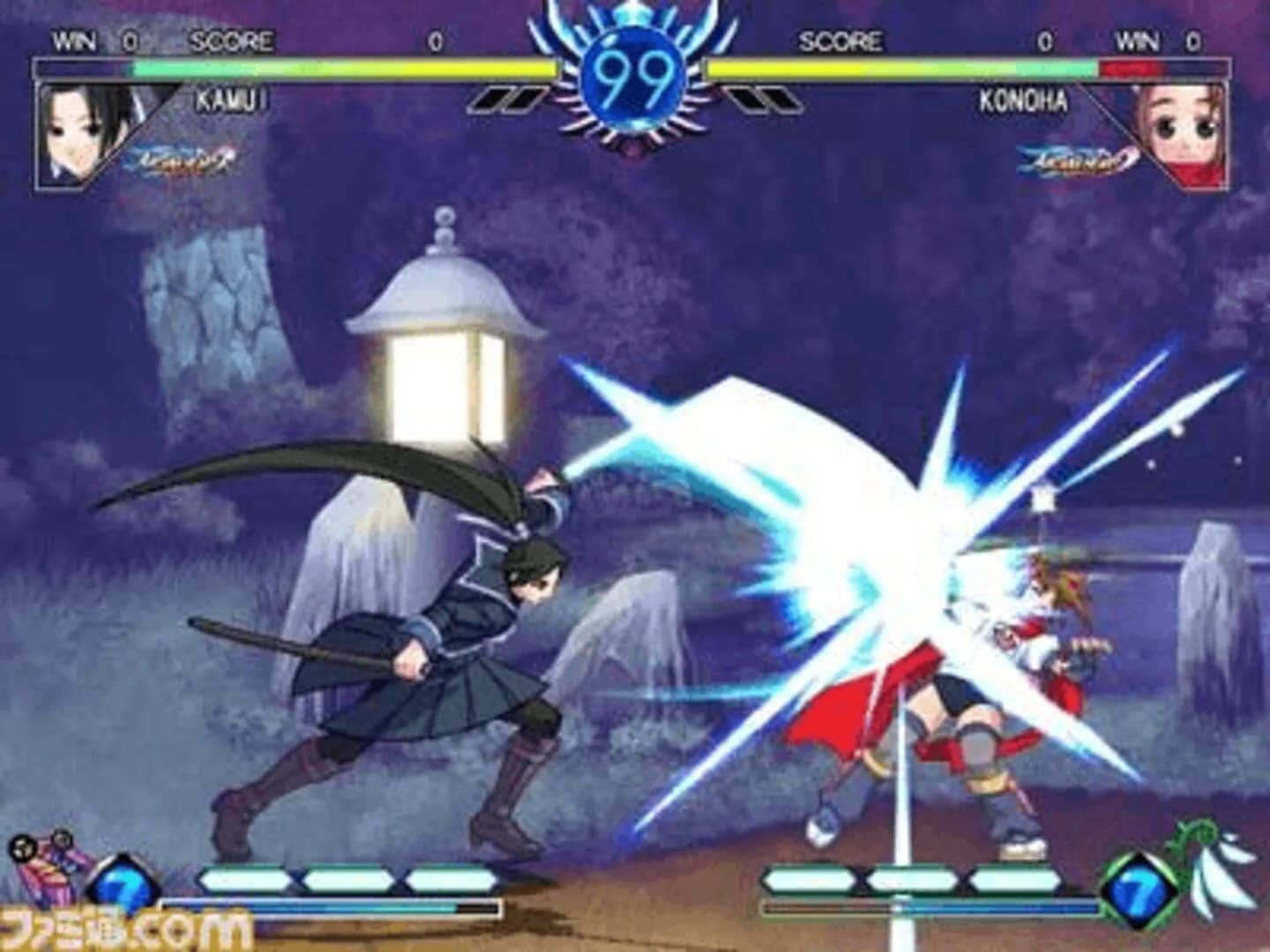 Arcana Heart screenshot 2