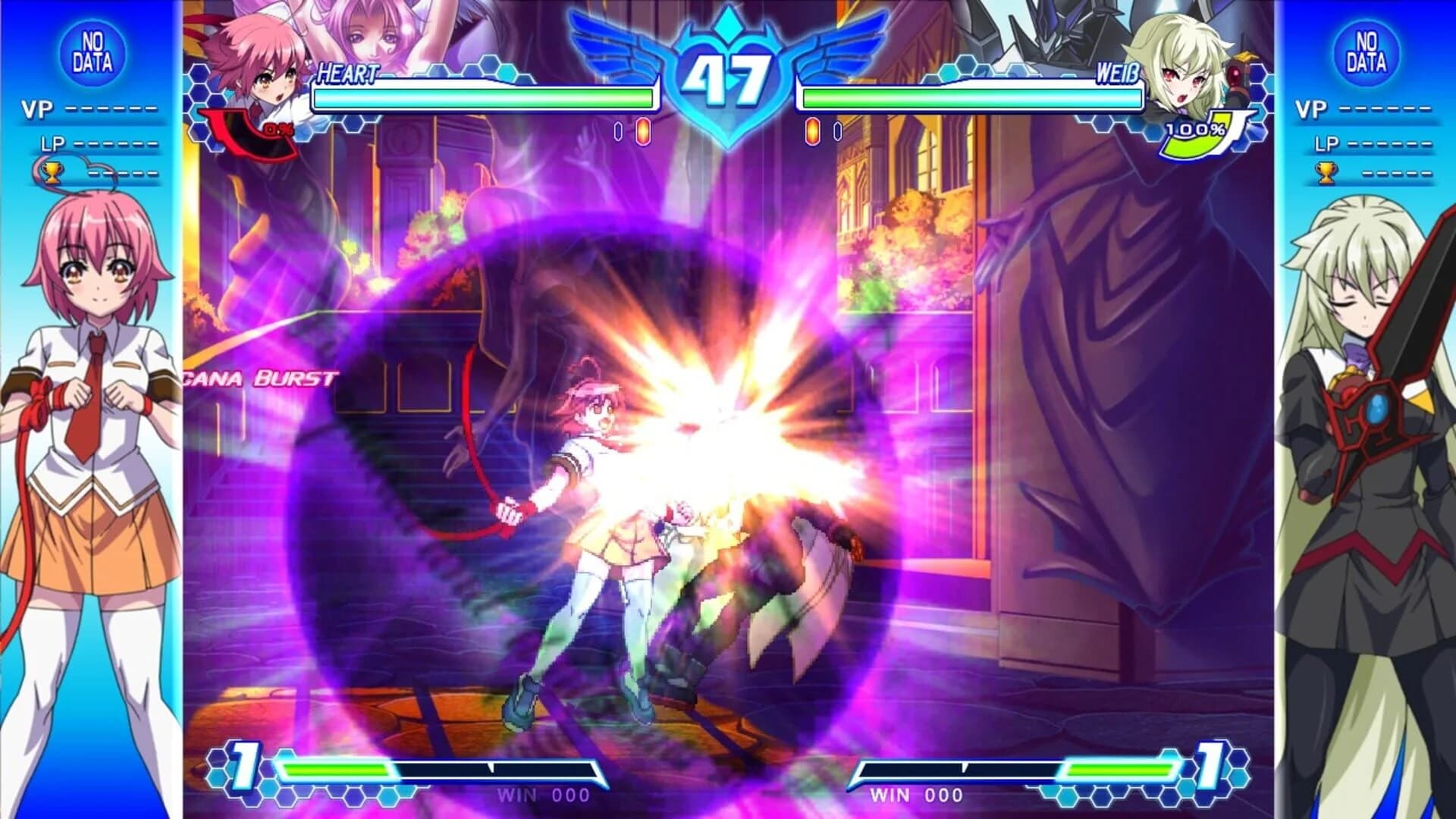 Arcana Heart 3: Love Max!!!!! screenshot 3