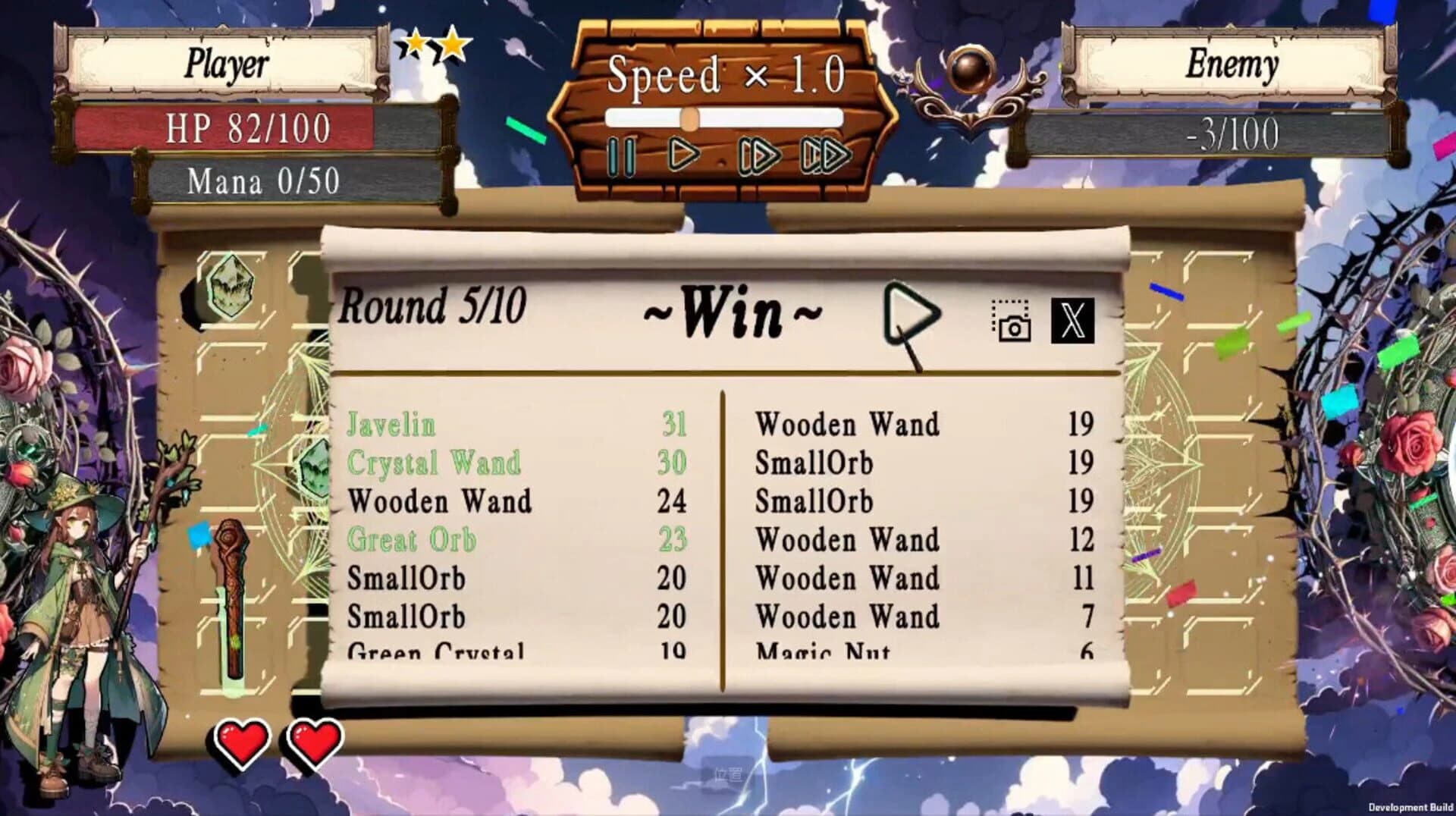 Arcane Array Arena screenshot 5