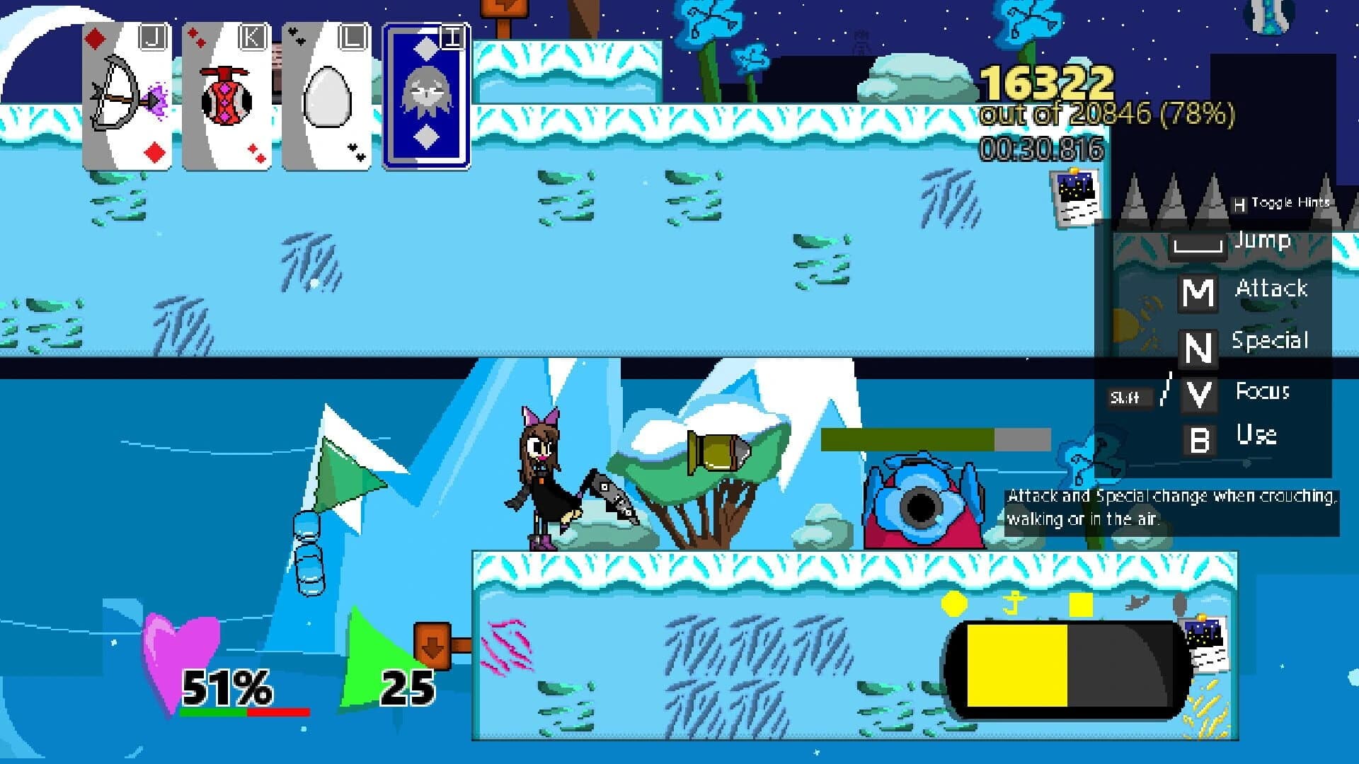 Archa screenshot 2