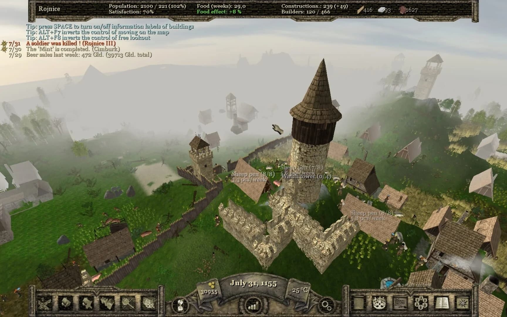 Archamon screenshot 3