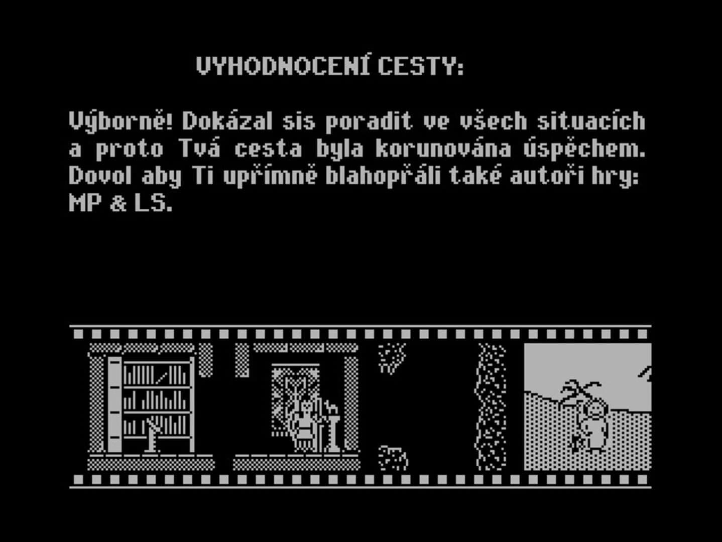 Archeo screenshot 4
