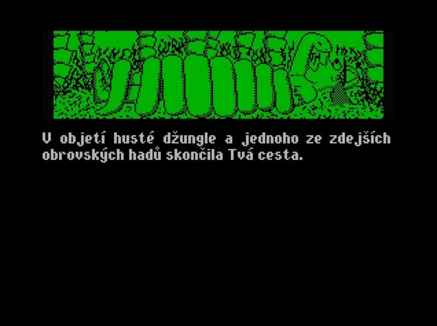Archeo screenshot 1