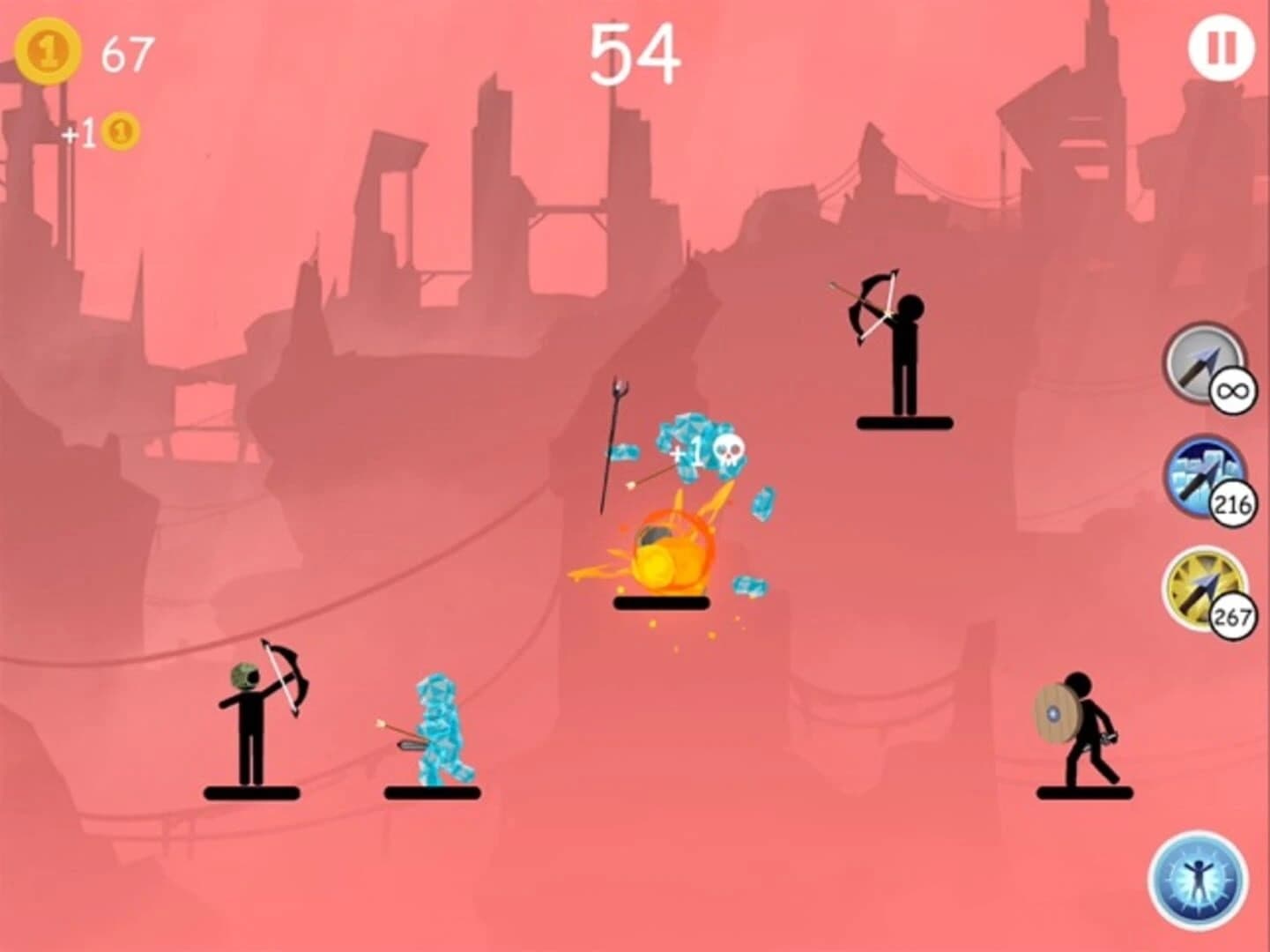 Archer 2 screenshot 1