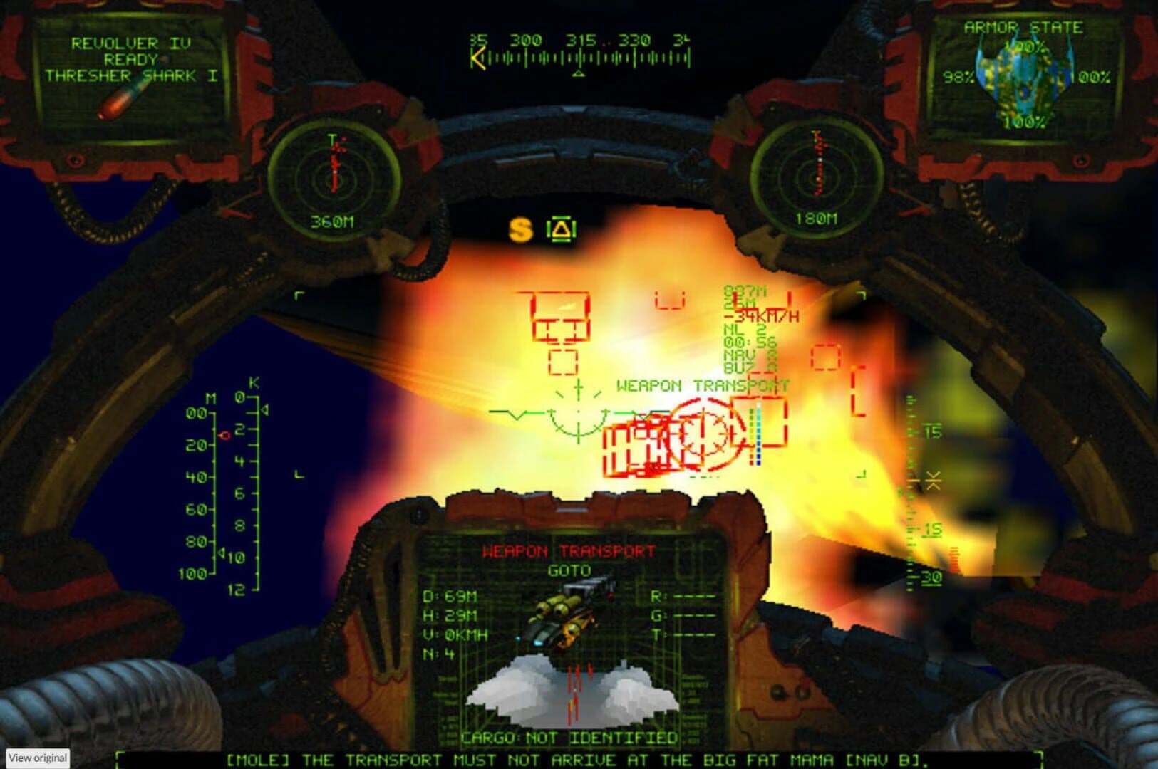 Archimedean Dynasty screenshot 1