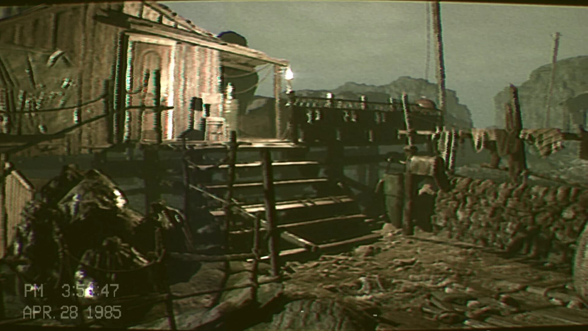 Archive 1985 screenshot 3