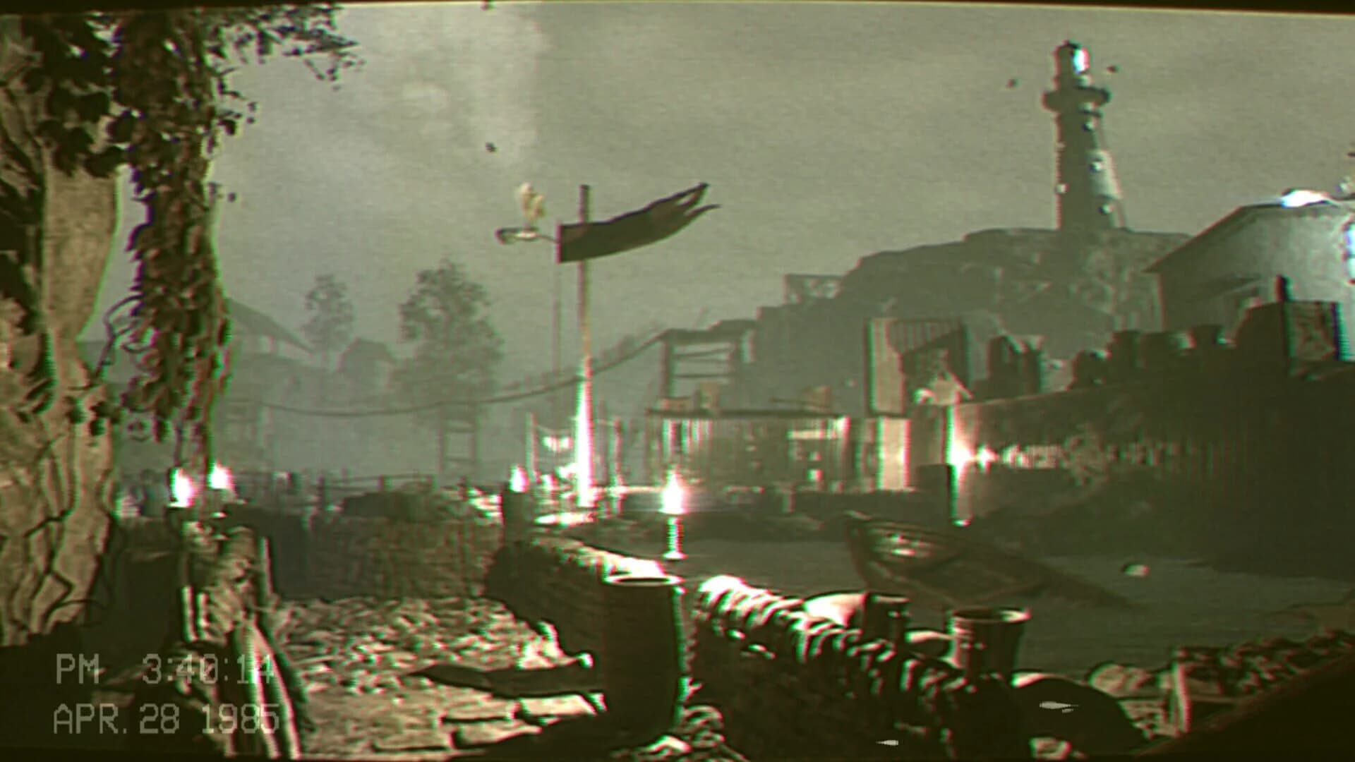 Archive 1985 screenshot 1