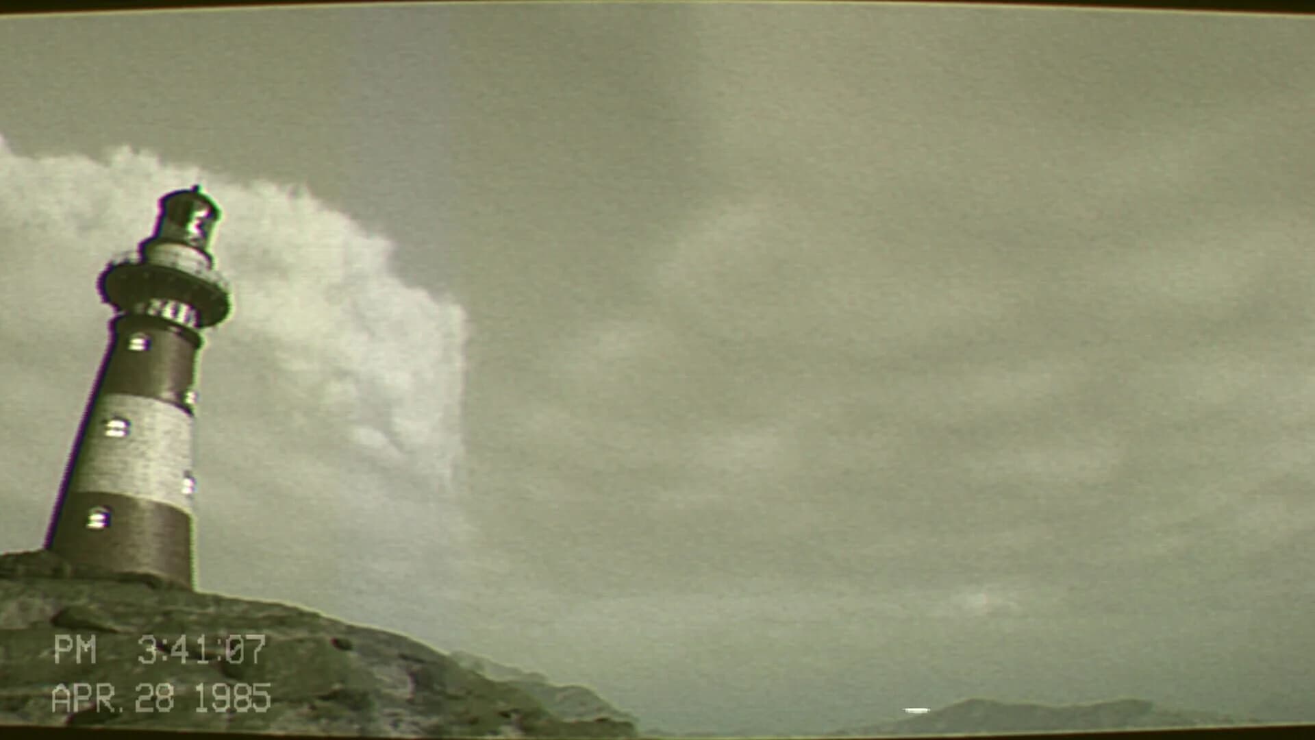 Archive 1985 screenshot 5