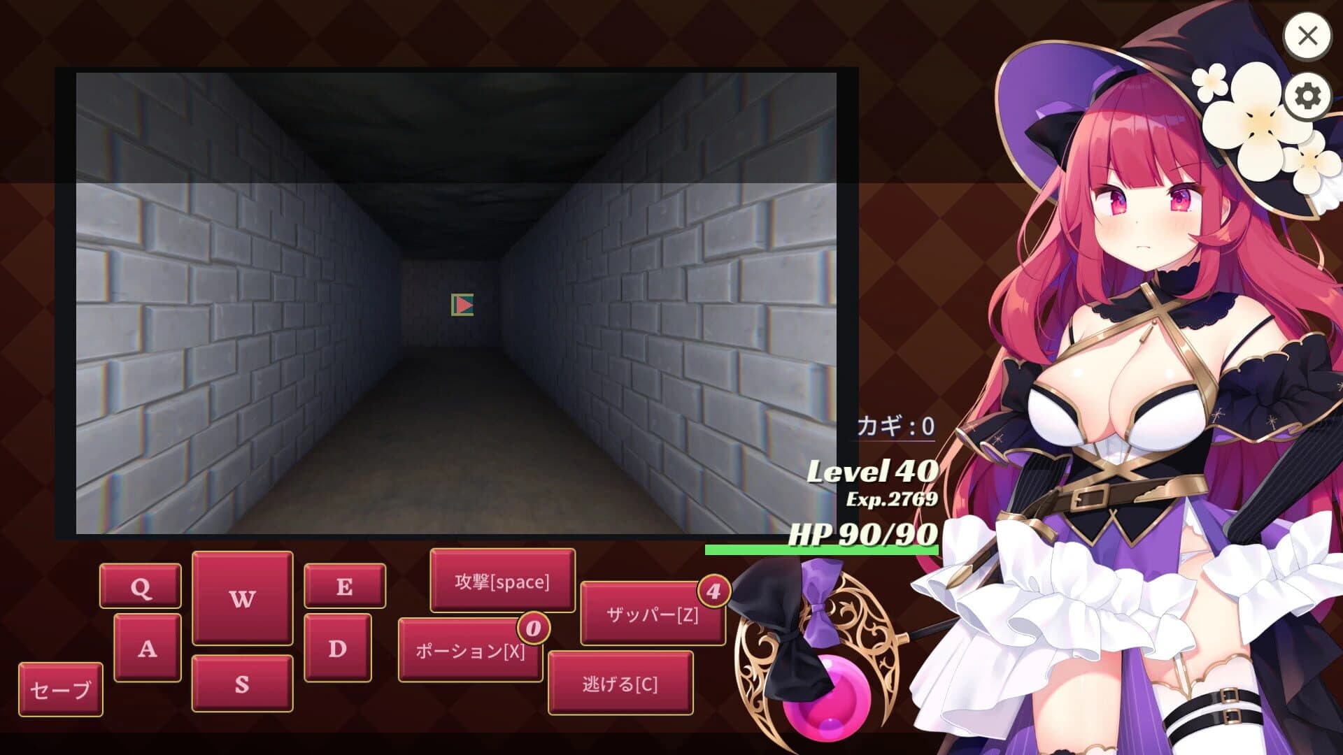 Archmage Ricka screenshot 2