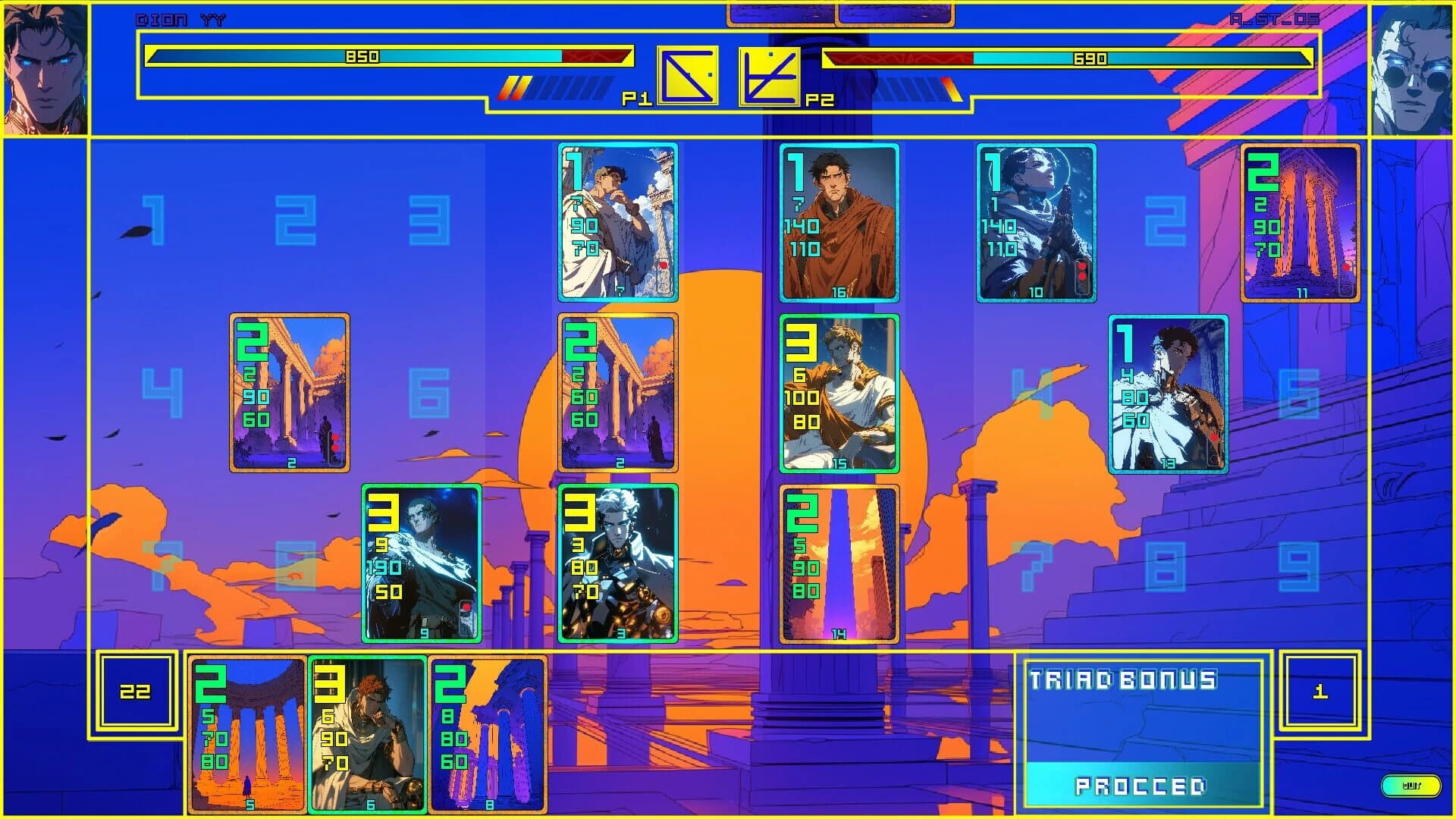 Archomni screenshot 3